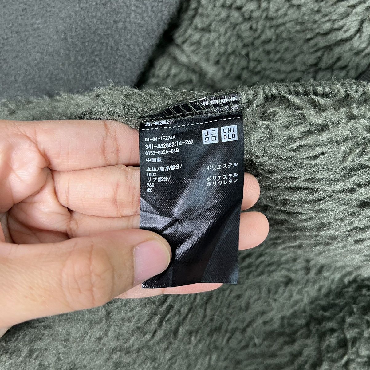 White Mountaineering 🔥 WHITE MOUNTAINEERING FLEECE BOMBER JACKET Size US S / EU 44-46 / 1 - 16 Thumbnail