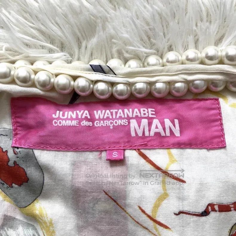Junya Watanabe Junya Watanabe Pearl Vest Size S / US 4 / IT 40 - 3 Thumbnail