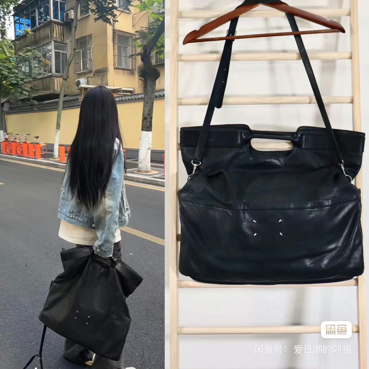 【希少・美品】2006 Martin Margiela 3wayレザー バッグ Maison Margiela Maison Martin Margiela 3way Leather Bag