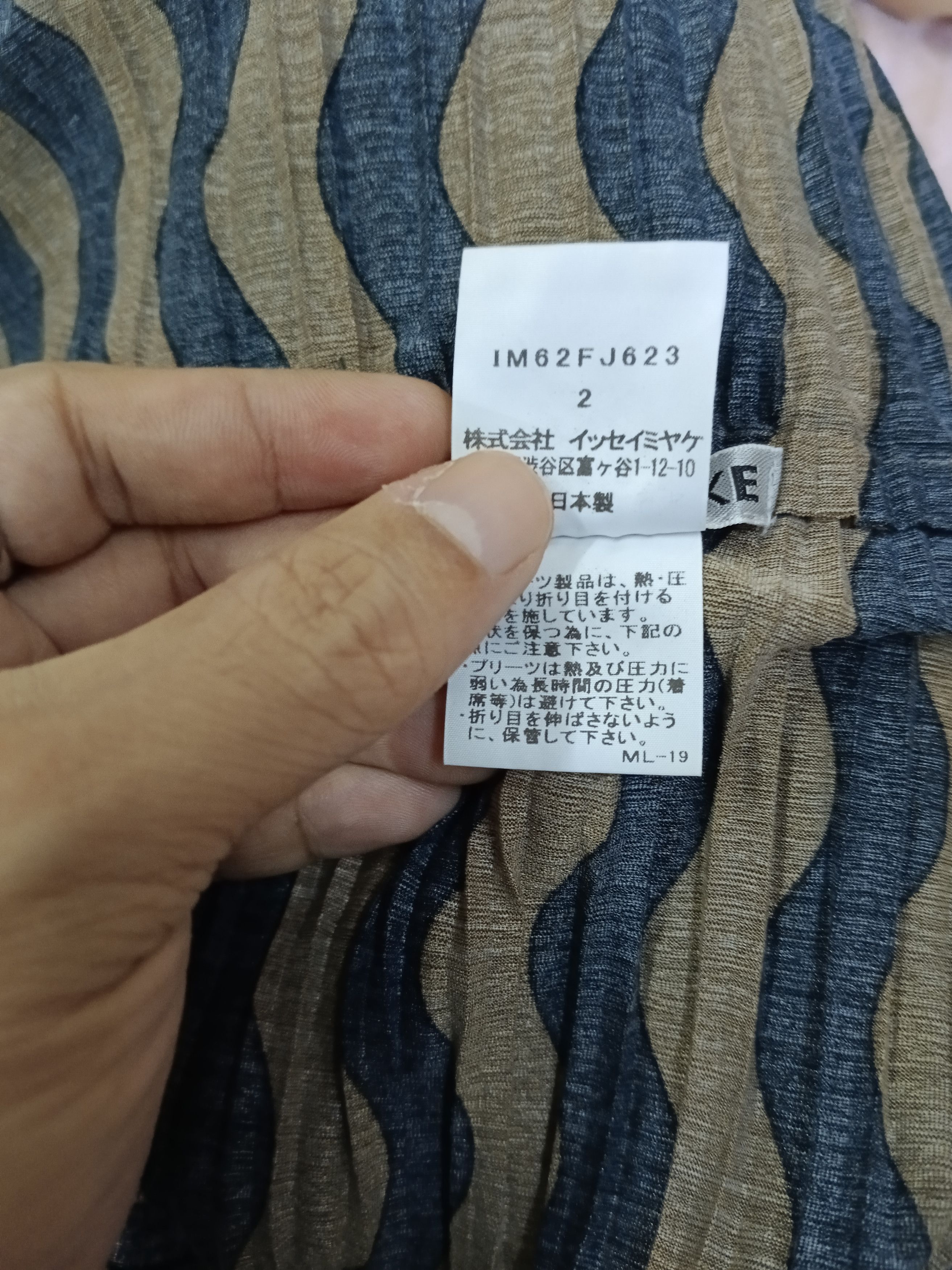 Issey Miyake ISSEY MIYAKE STRIPE DRESS(SIZE 2) Size M / US 6-8 / IT 42-44 - 4 Thumbnail
