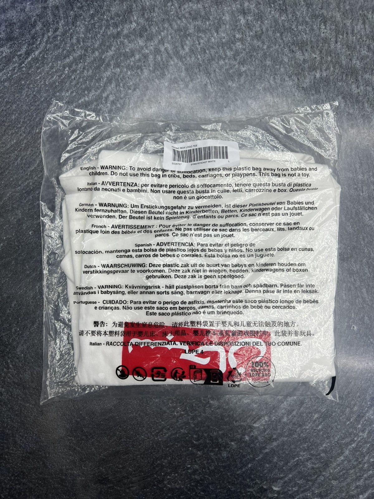 Supreme Supreme Arabic Box Logo T-Shirt Size US L / EU 52-54 / 3 - 7 Thumbnail