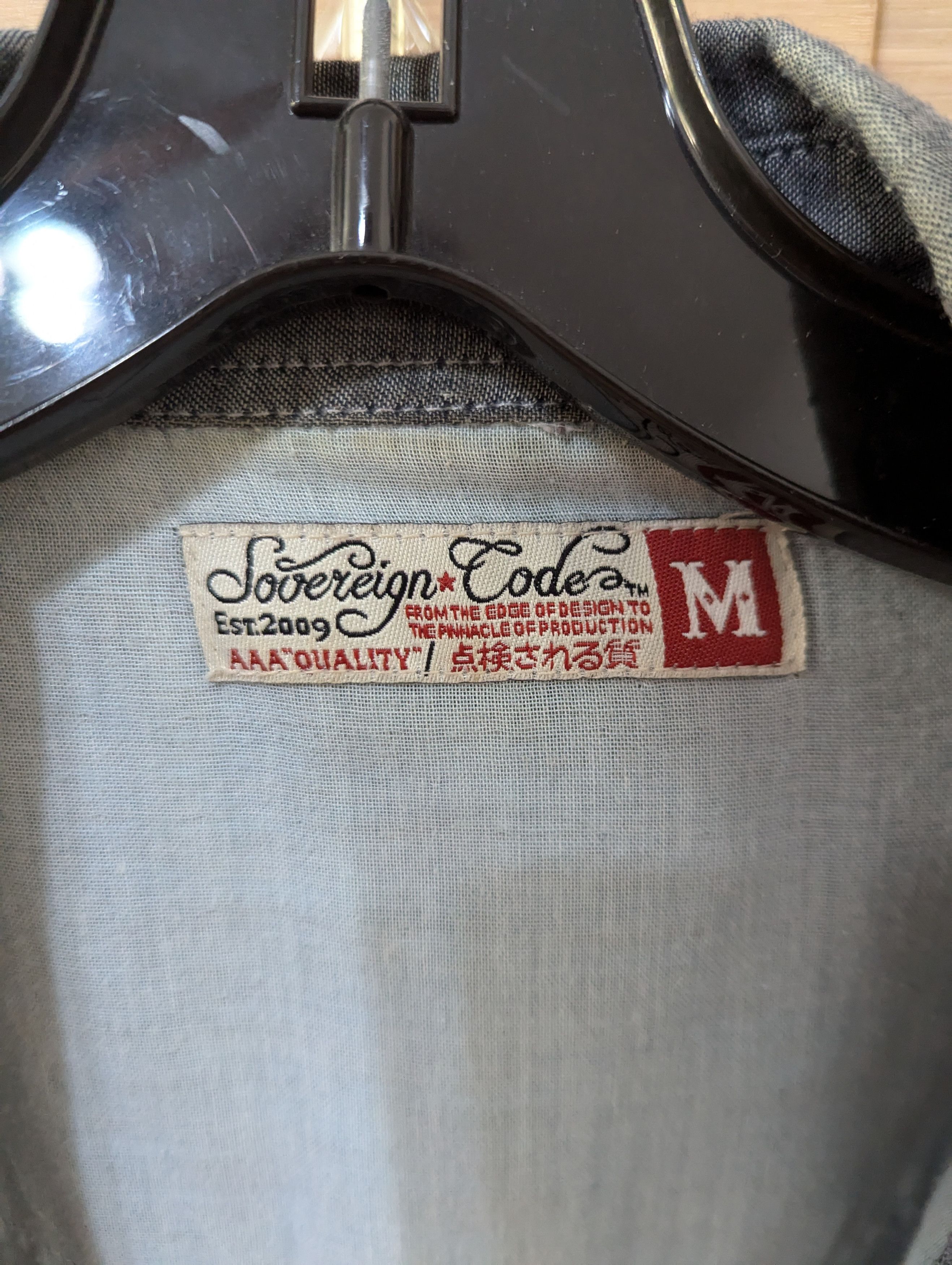 Sovereign Code Soft looks like denim western style button down shirt Size US M / EU 48-50 / 2 - 3 Thumbnail