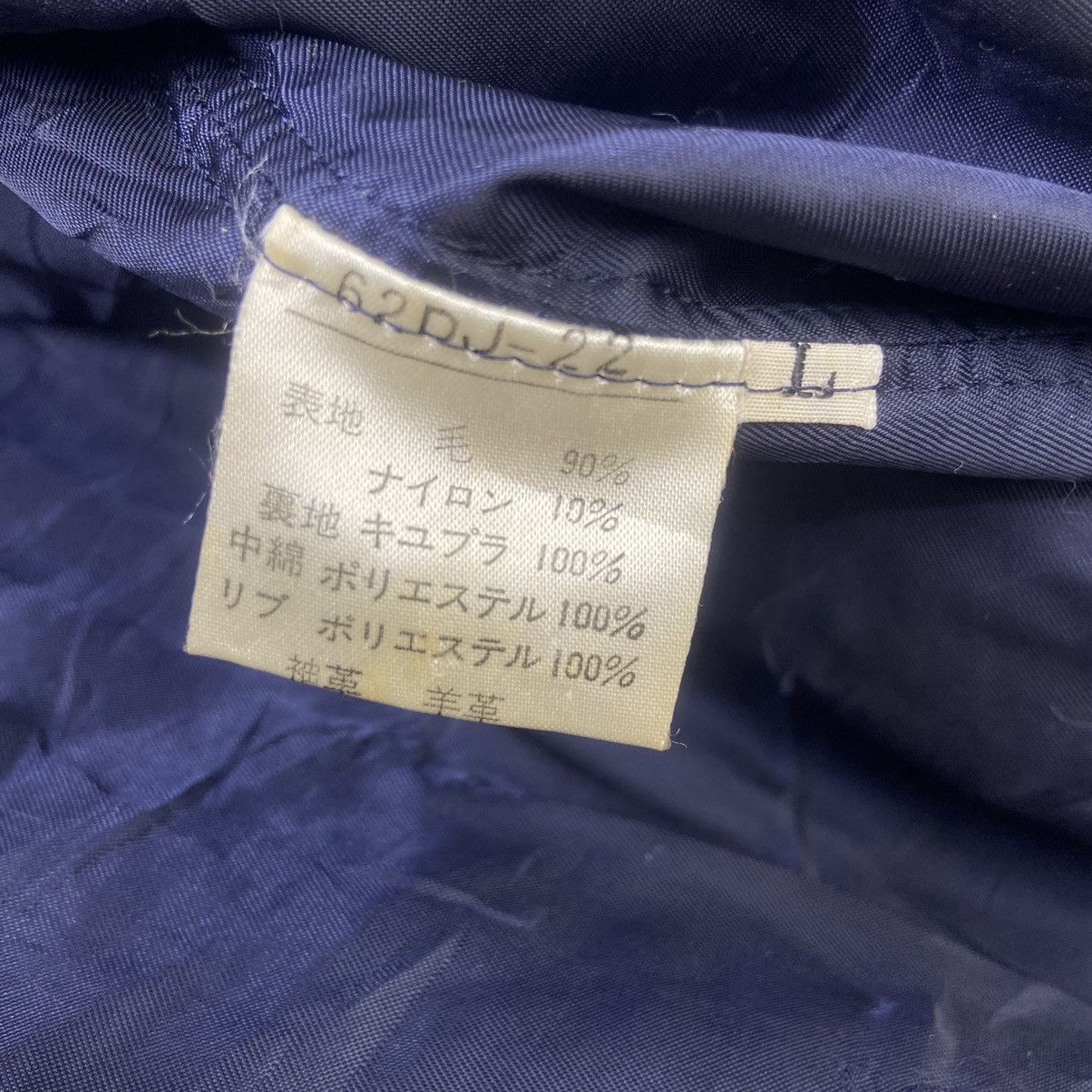 Japanese Brand × Vintage Vintage E B. N Caves D Grace Street Fashion Varsity Jacket Size US M / EU 48-50 / 2 - 21 Thumbnail