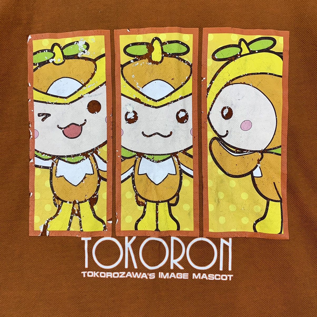Vintage TOKORON TOKOROZAWA MASCOT Tee Shirt Top Saitama Japan Size M / US 6-8 / IT 42-44 - 3 Thumbnail