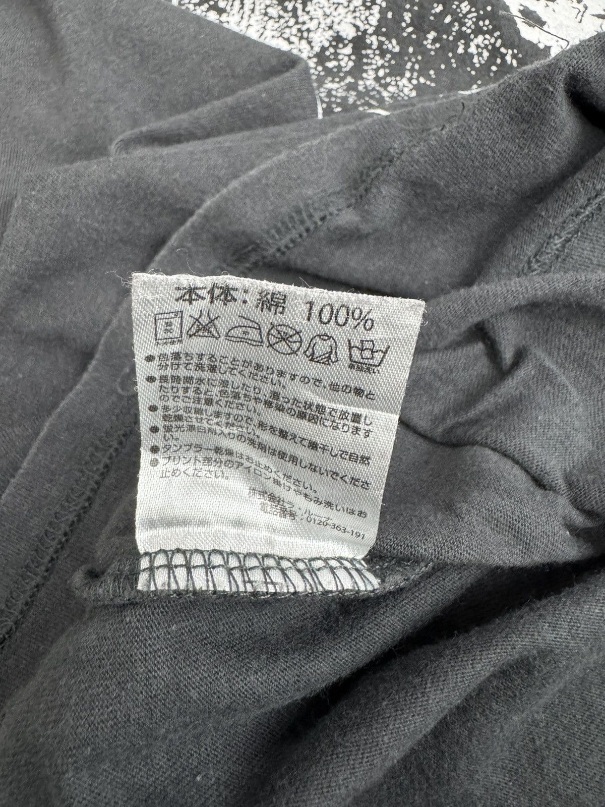 Number (N)ine vintage Number (N)ine x Marlboro moon design T-shirt in grey Size US L / EU 52-54 / 3 - 11 Thumbnail
