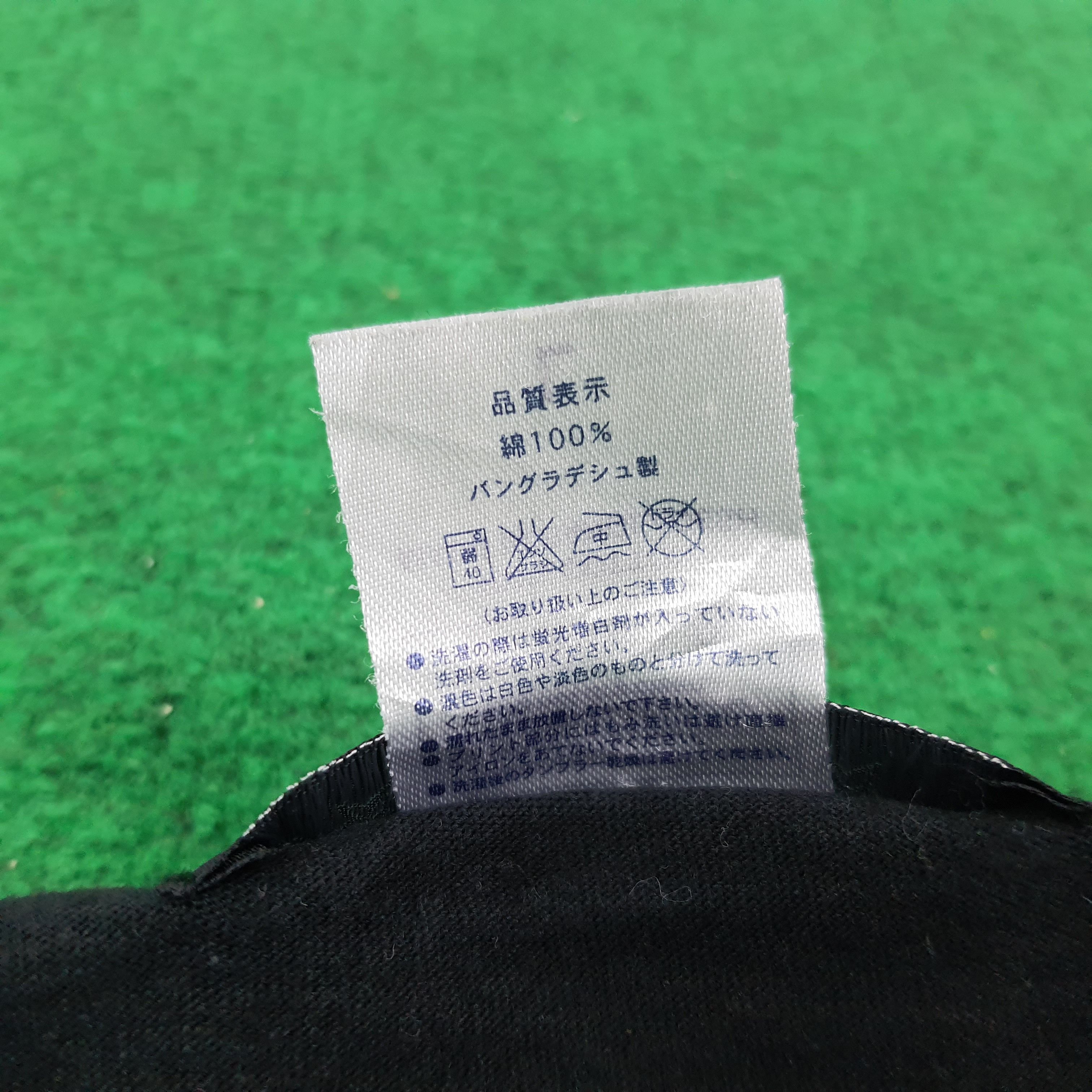 Japanese Brand × Vintage Vintage Sex Pot Revenge Japan Punk Band Tshirt Size US M / EU 48-50 / 2 - 6 Thumbnail