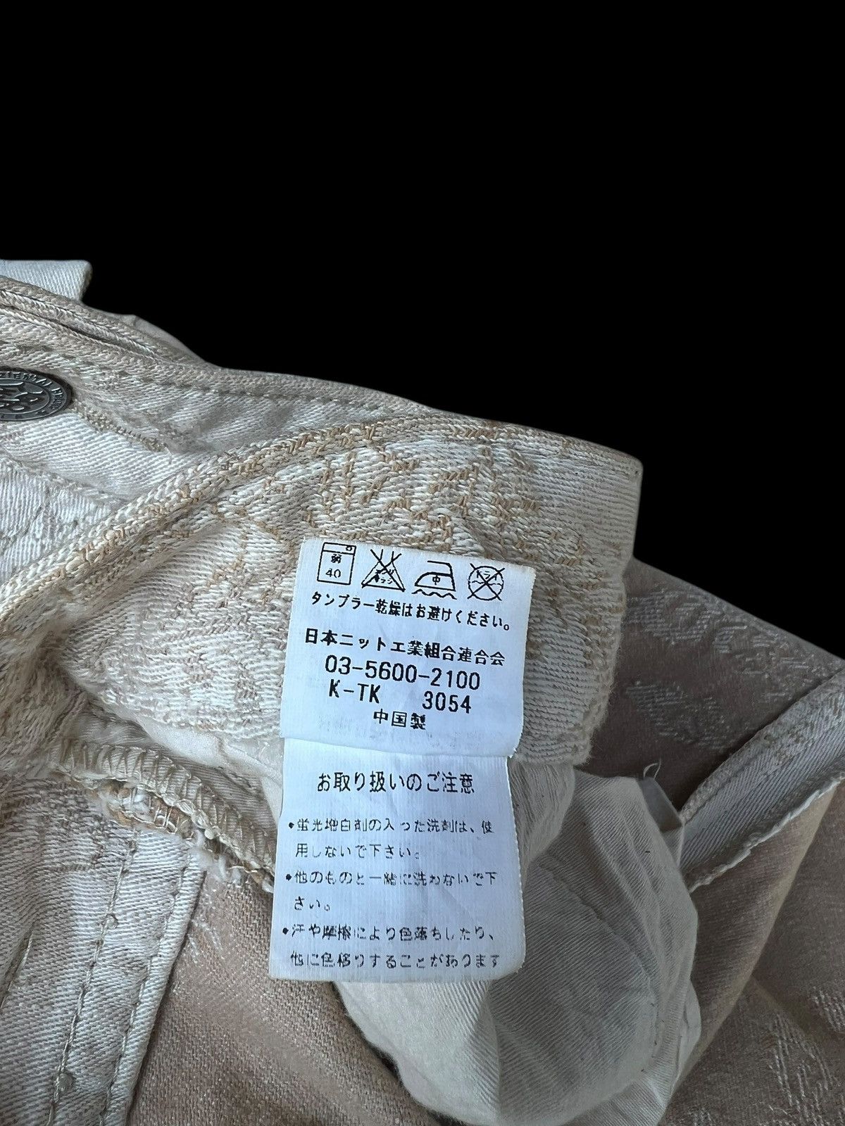 Vintage Dirty Mud Nishiki Oriental Brand Embroidery Denim Jeans Size US 38 / EU 54 - 23 Thumbnail
