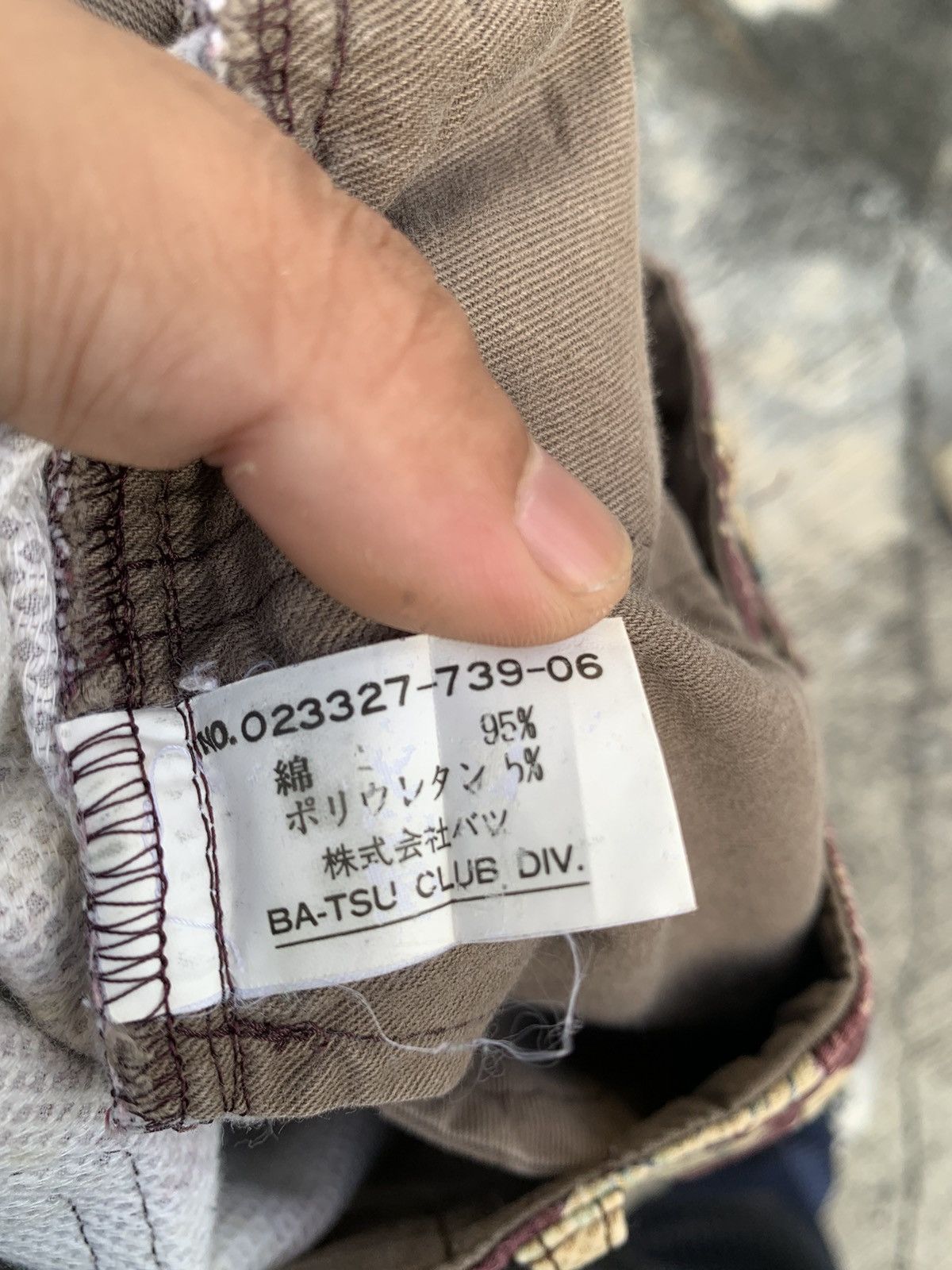 Hysteric Glamour Rare 🔥 Flare Batsu club overprinted/full printed dragon Size 28" / US 6 / IT 42 - 16 Thumbnail