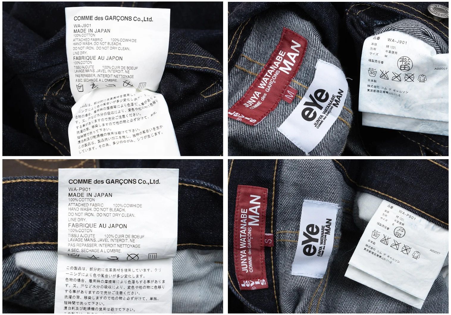 Junya Watanabe Indigo Denim Set with Leather Patch Pockets, Size M Size US 30 / EU 46 - 20 Thumbnail