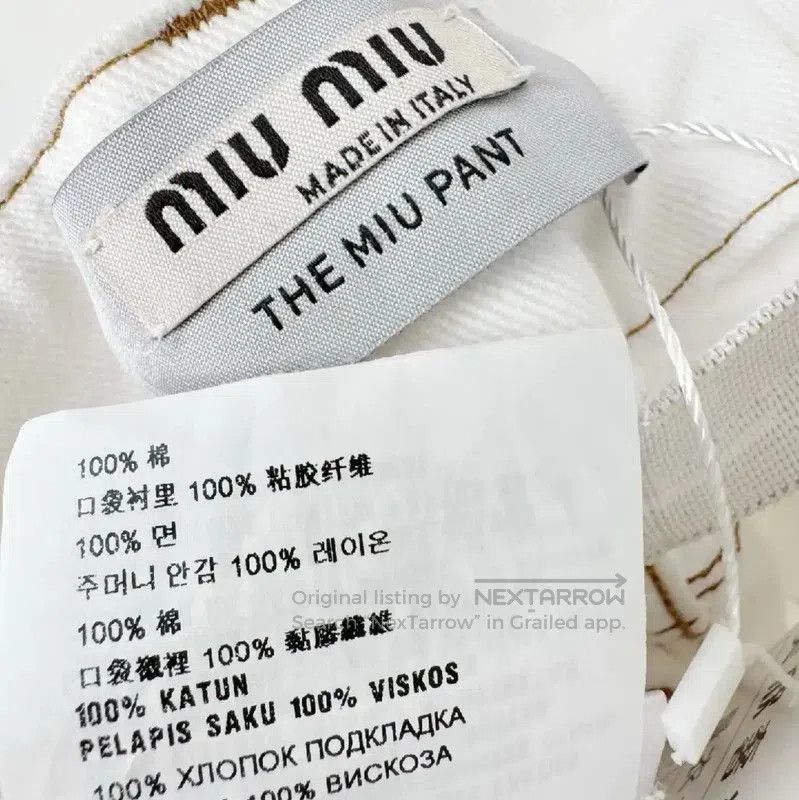 Miu Miu Miu Miu White Cotton Women's Shorts . Size 23" - 8 Thumbnail