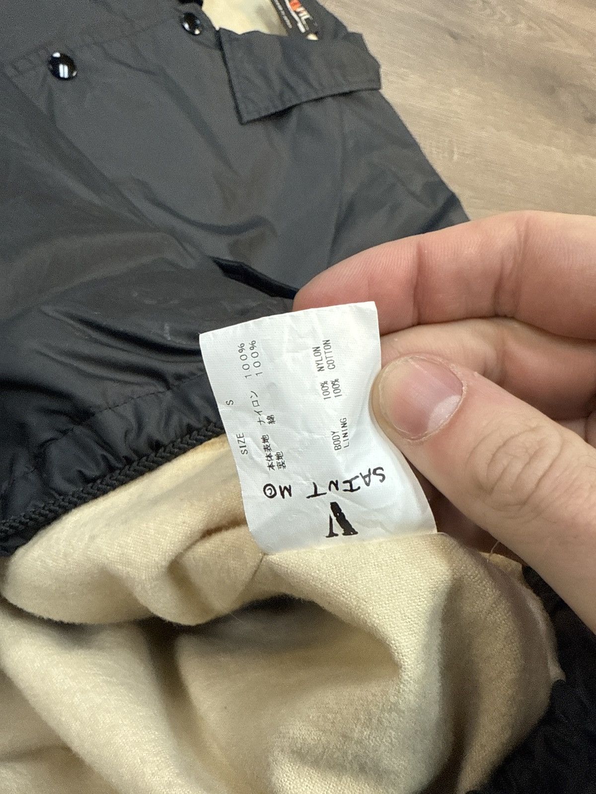 Saint Michael × Vlone Saint Michael vlone coaches jacket small skull iconic Size US S / EU 44-46 / 1 - 3 Thumbnail