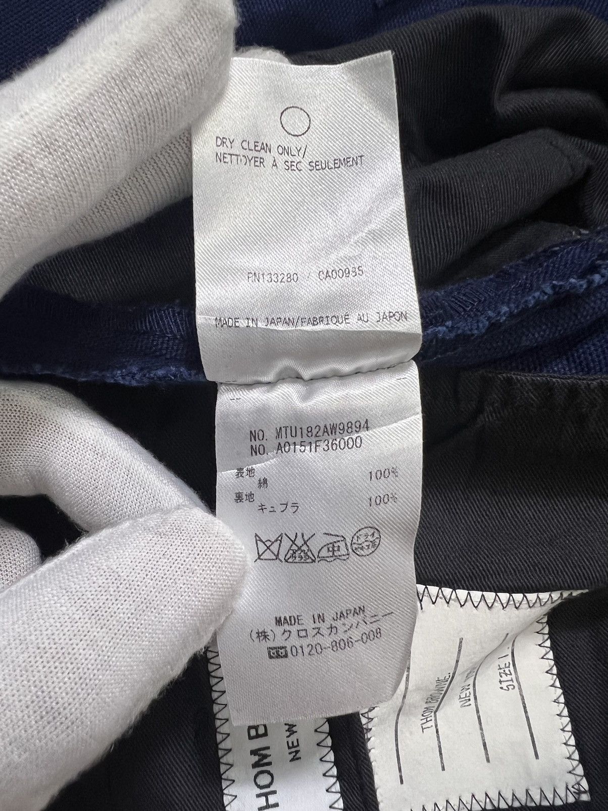Thom Browne Thom Browne - Quad Stripe Canvas Woven Trouser Size US 30 / EU 46 - 16 Thumbnail