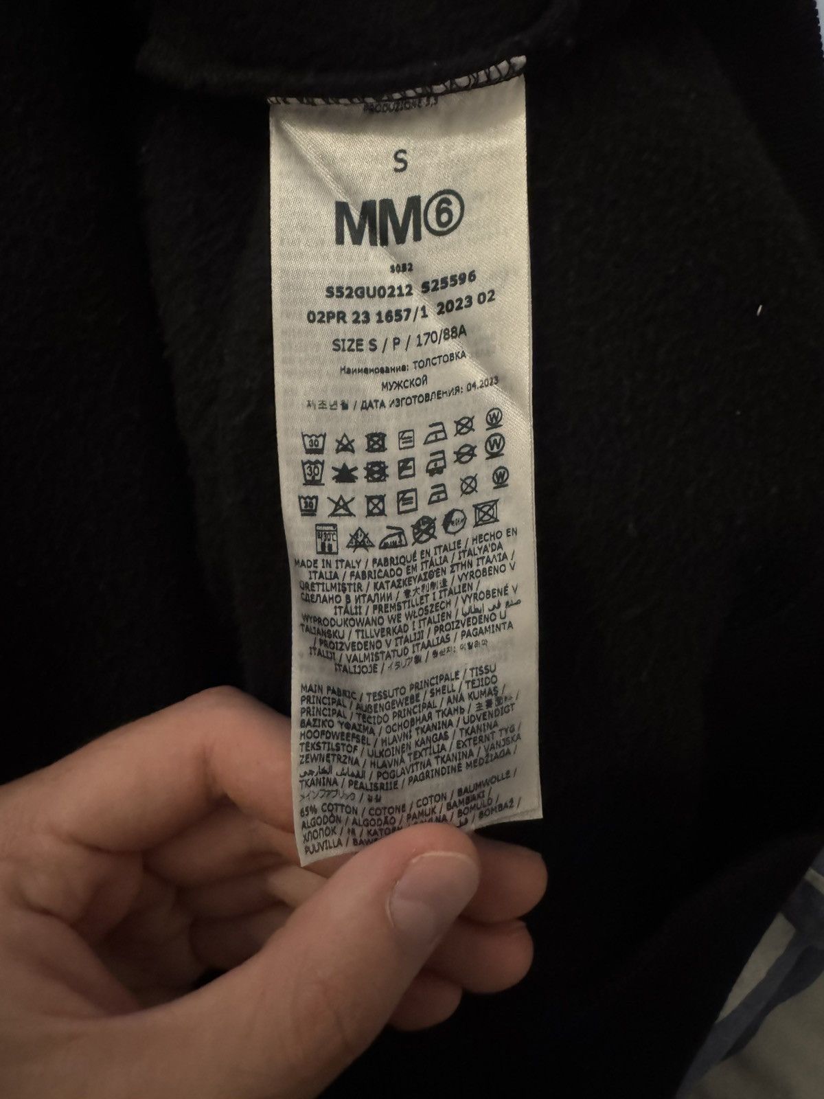 MM6 MM6 Hoodie Size US S / EU 44-46 / 1 - 5 Thumbnail