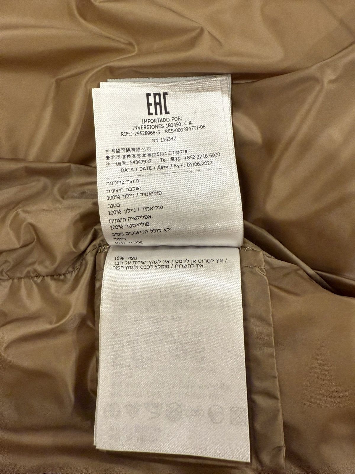 Moncler × Palm Angels RODMAN DOWN GILET MONCLER X PALM ANGELS Size US XS / EU 42 / 0 - 8 Thumbnail