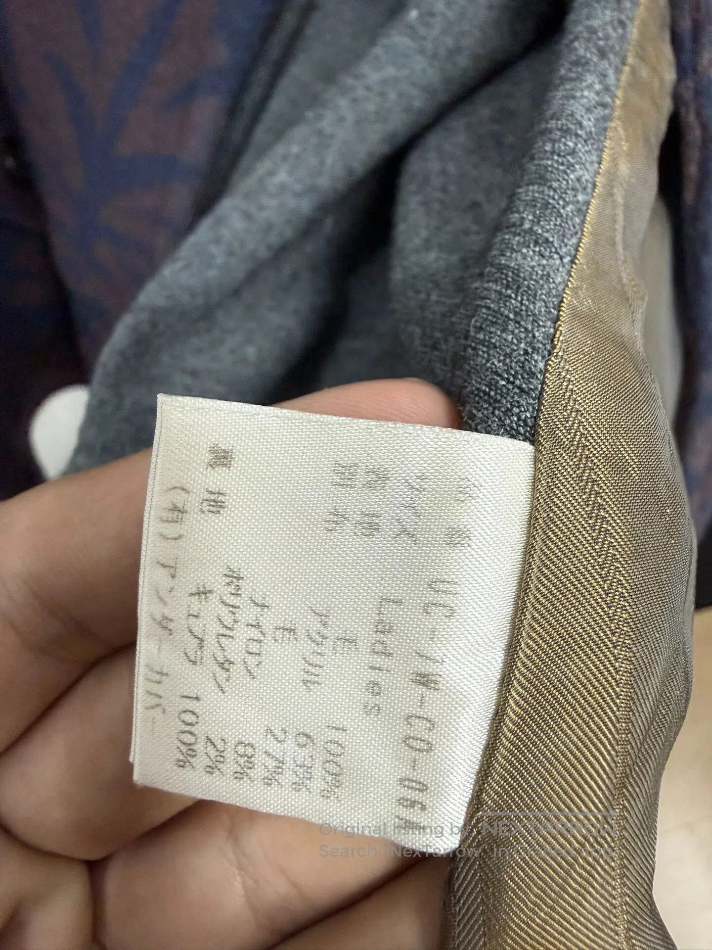 Comme des Garcons Homme Plus Undercower Leaf Patterned Overcoat. Size US M / EU 48-50 / 2 - 7 Thumbnail