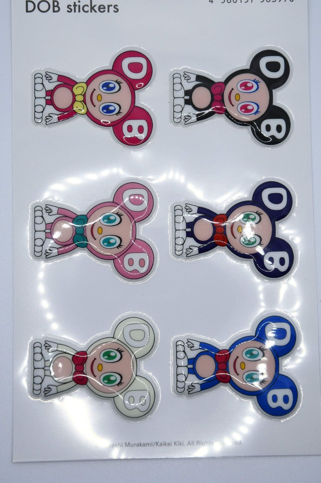 Takashi Murakami Takashi Murakami - Bubblingly Sticker - 4 DOB figure Size ONE SIZE - 3 Thumbnail