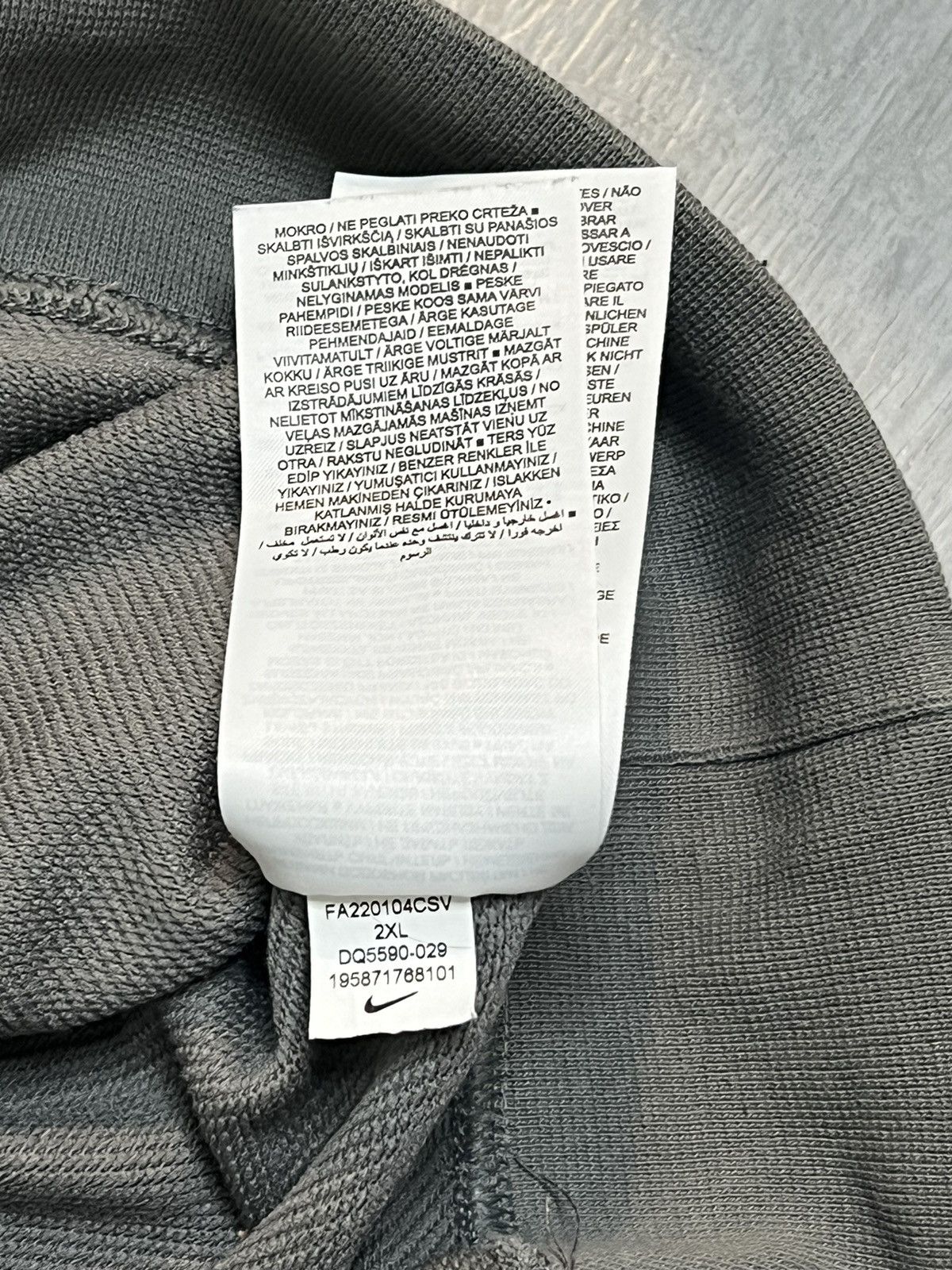 Nike Nike pro dri-FIT get fit felpa XXL, oversized Size US XL / EU 56 / 4 - 9 Thumbnail