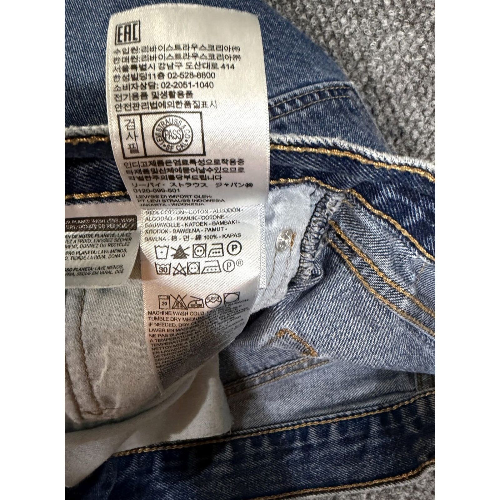 Levi's Levi's 505 Jeans Mens 31x30 Blue Regular Fit Straight Leg Denim Pants Medium Wash Pants Straight Leg Jeans Mens 31x30 Denim Blue Levi's 505 Mens Size US 31 - 6 Thumbnail