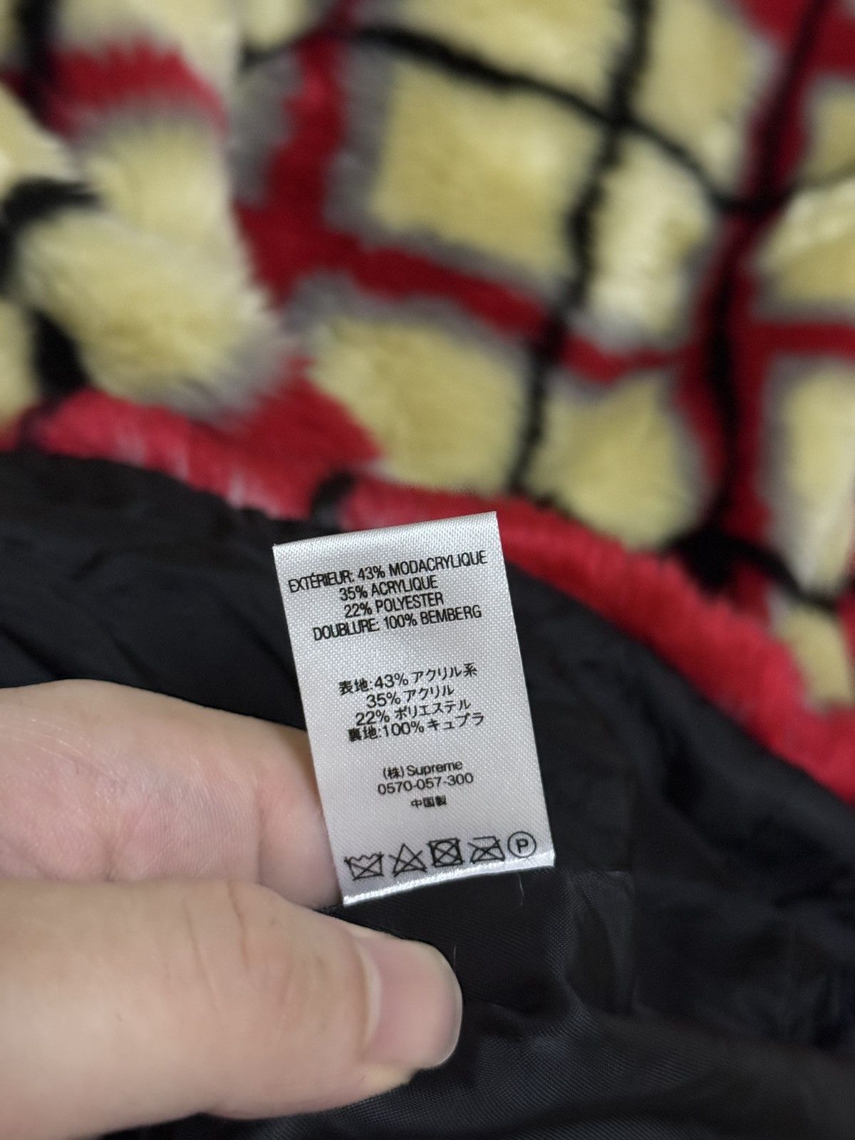 Jean Paul Gaultier × Supreme Supreme Jean Paul gaultier breasted plaid Faux Fur coat Size US S / EU 44-46 / 1 - 7 Thumbnail