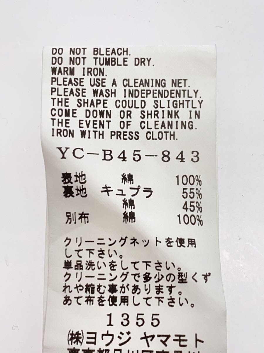 Yohji Yamamoto Reconstructed Plaid Flannel Button Shirt Size US M / EU 48-50 / 2 - 6 Thumbnail