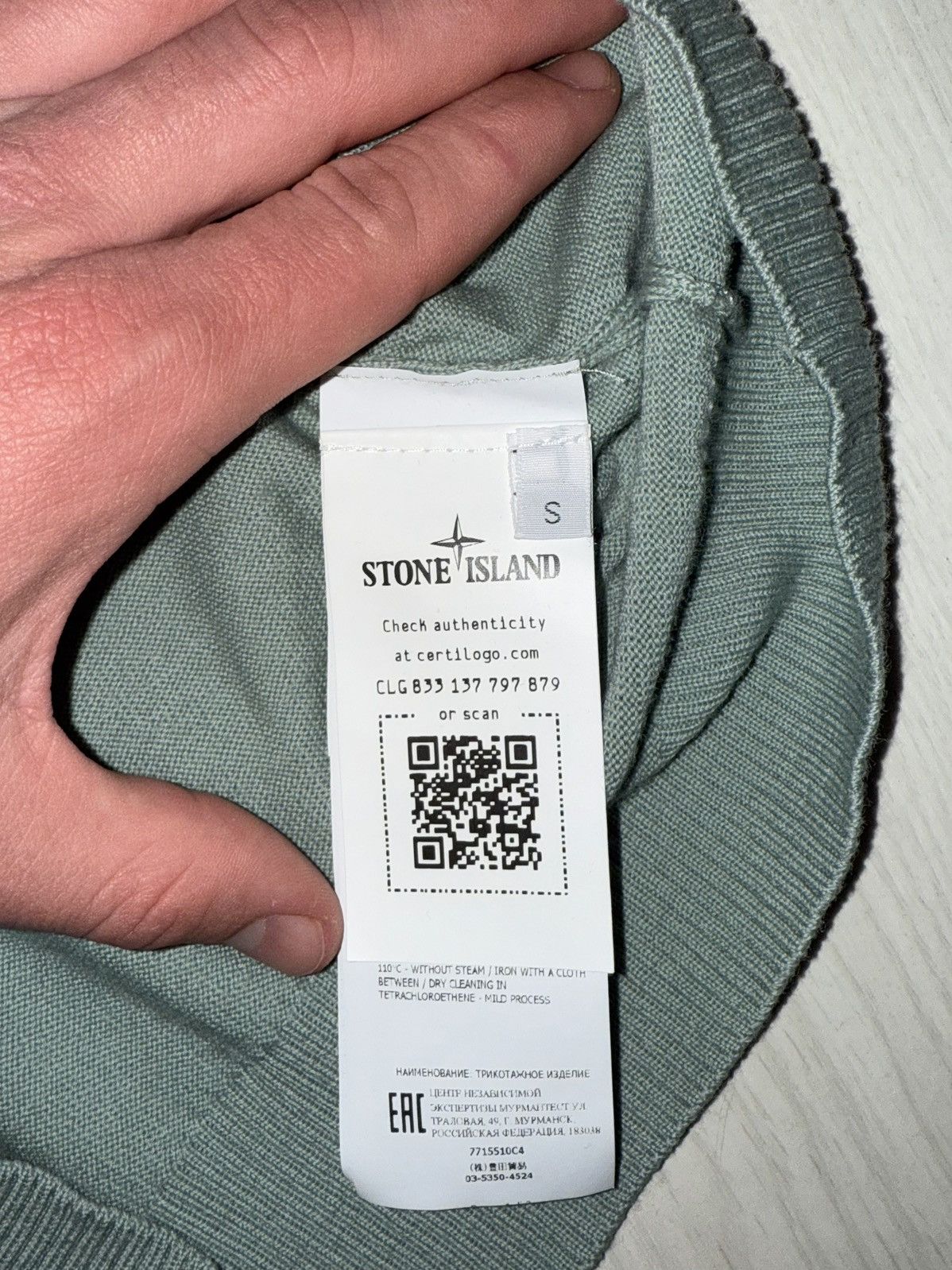Stone Island Stone Island sveter Size US S / EU 44-46 / 1 - 5 Thumbnail