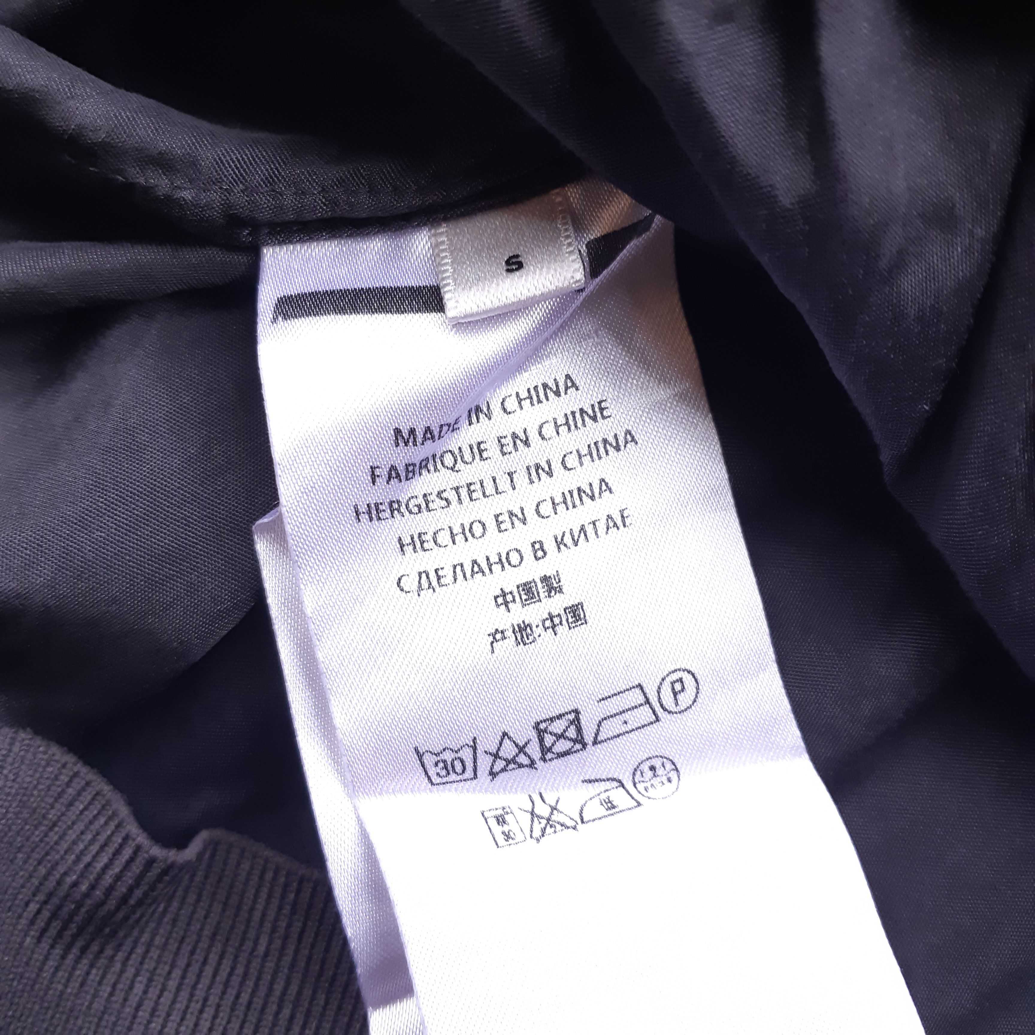 Alexander McQueen MCQ Alexander McQueen Ribbed Shirt 2015 Cupro Cotton Size US S / EU 44-46 / 1 - 10 Thumbnail