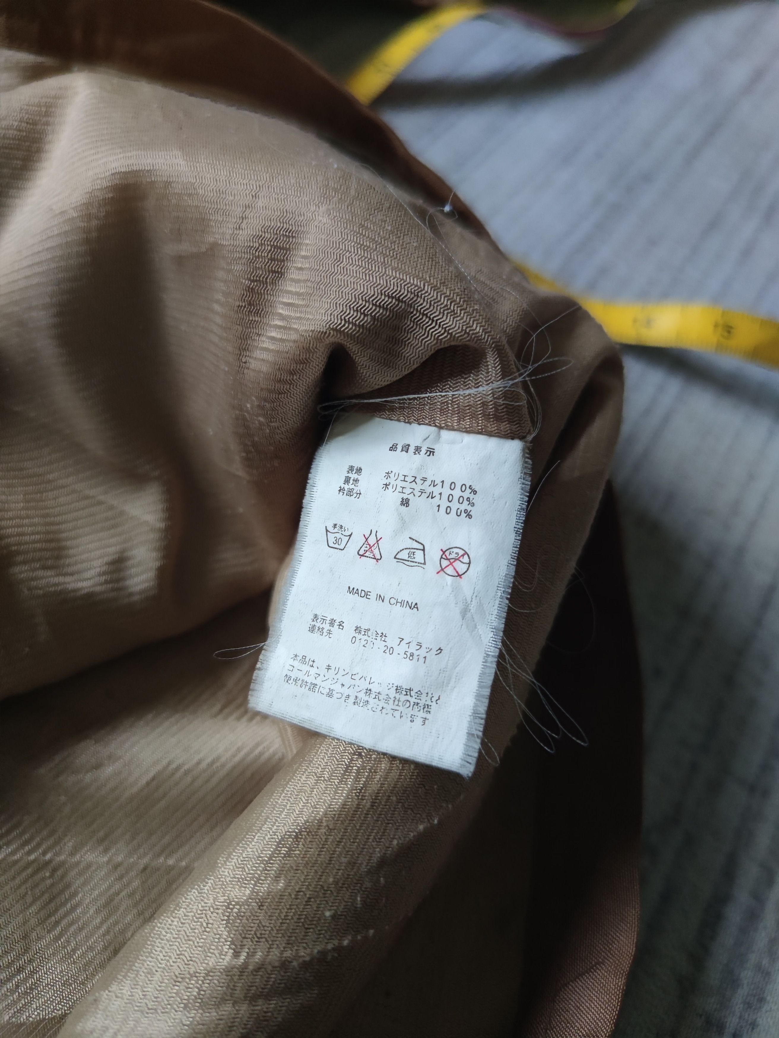 Coleman Kirin Fire Collaborated with Coleman Size US XL / EU 56 / 4 - 6 Thumbnail