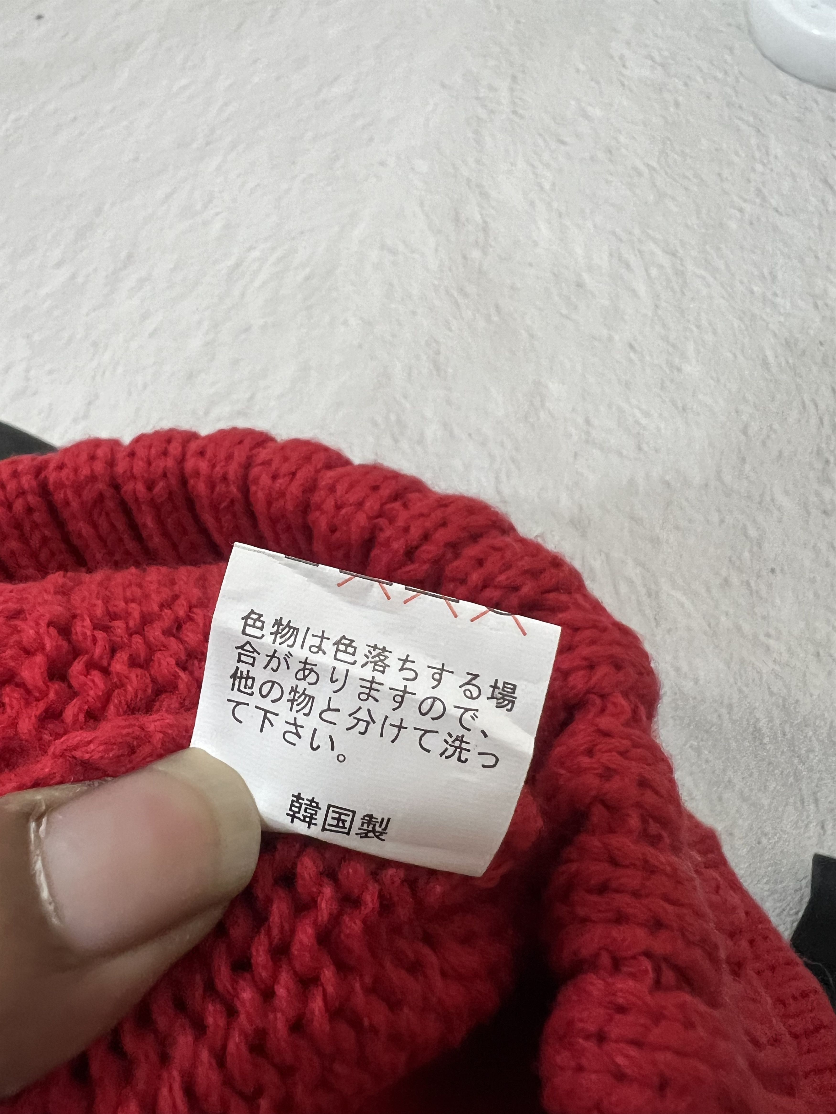 Japanese Brand 2000s Japanese Hysteric Bunny Horn Knit Beanie y2k Lgb Ifsix Size ONE SIZE - 6 Thumbnail