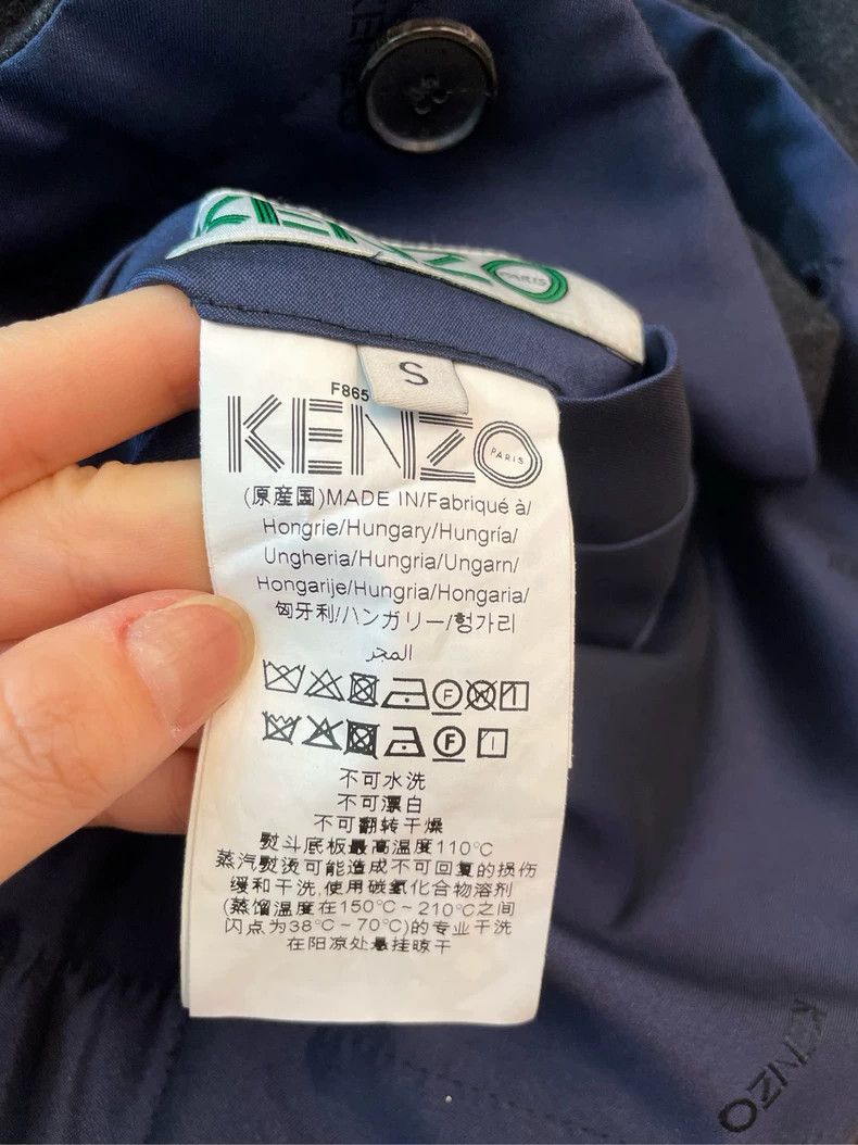 Kenzo KENZO overcoat Size US S / EU 44-46 / 1 - 5 Thumbnail