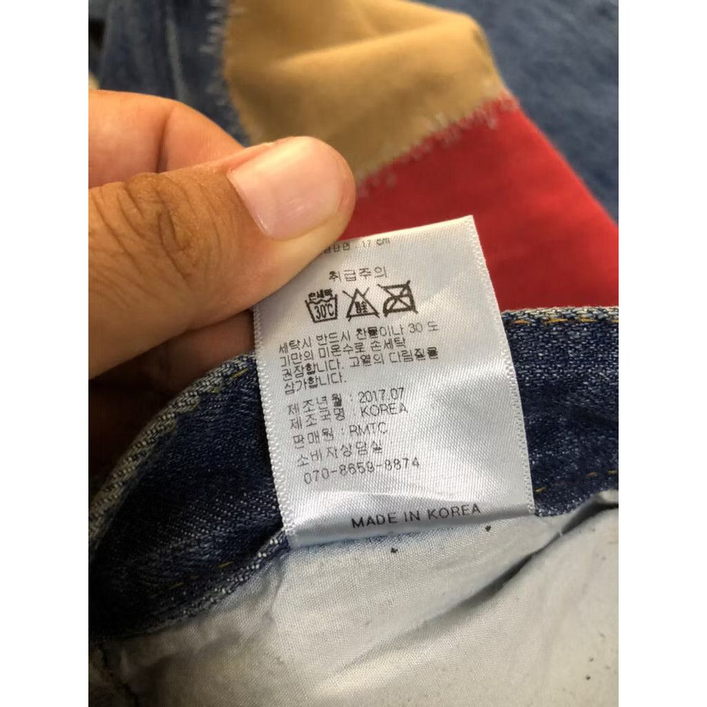 Beauty Beast × Hysteric Glamour distressed japanese denim reworked sashiko Size US 31 - 5 Thumbnail
