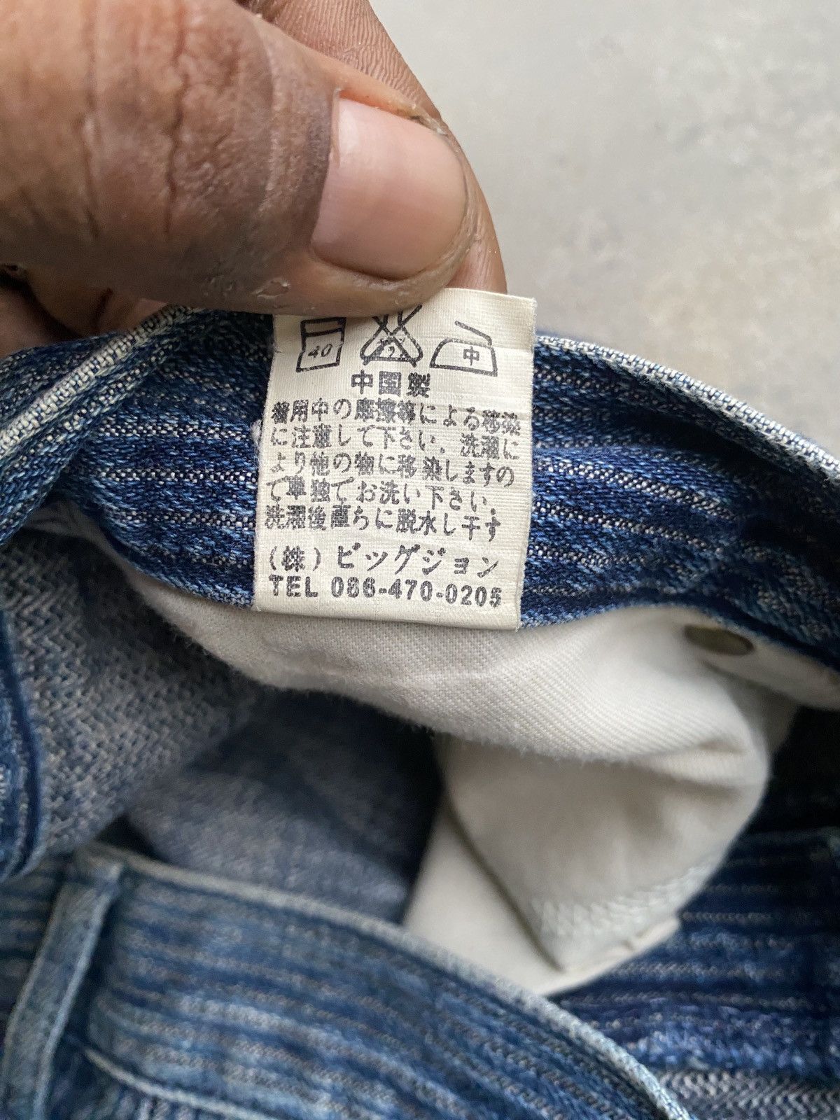 Japanese Brand GL heart hikory denim Size US 30 / EU 46 - 9 Thumbnail
