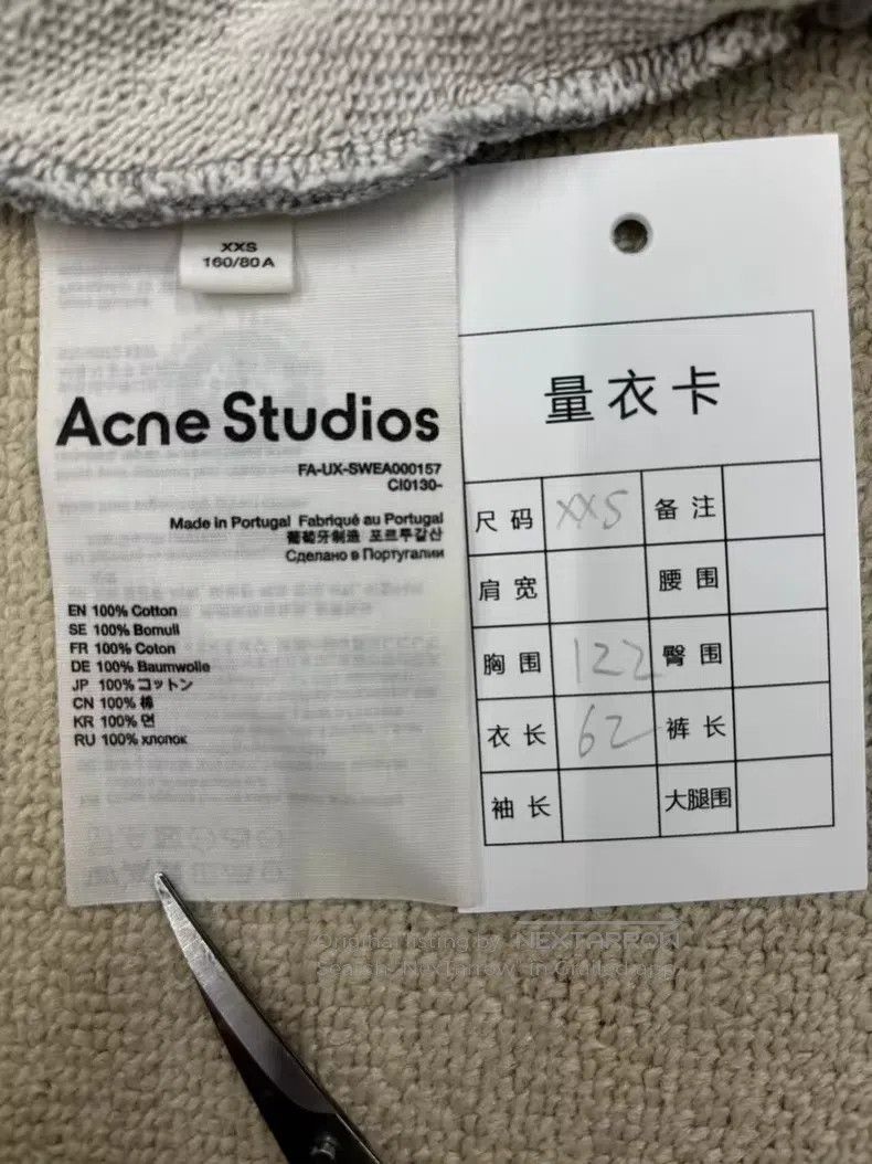 Acne Studios Acne Studios Solid color hooded zip-up long-sleeve sweater Size US XXS / EU 40 - 4 Thumbnail