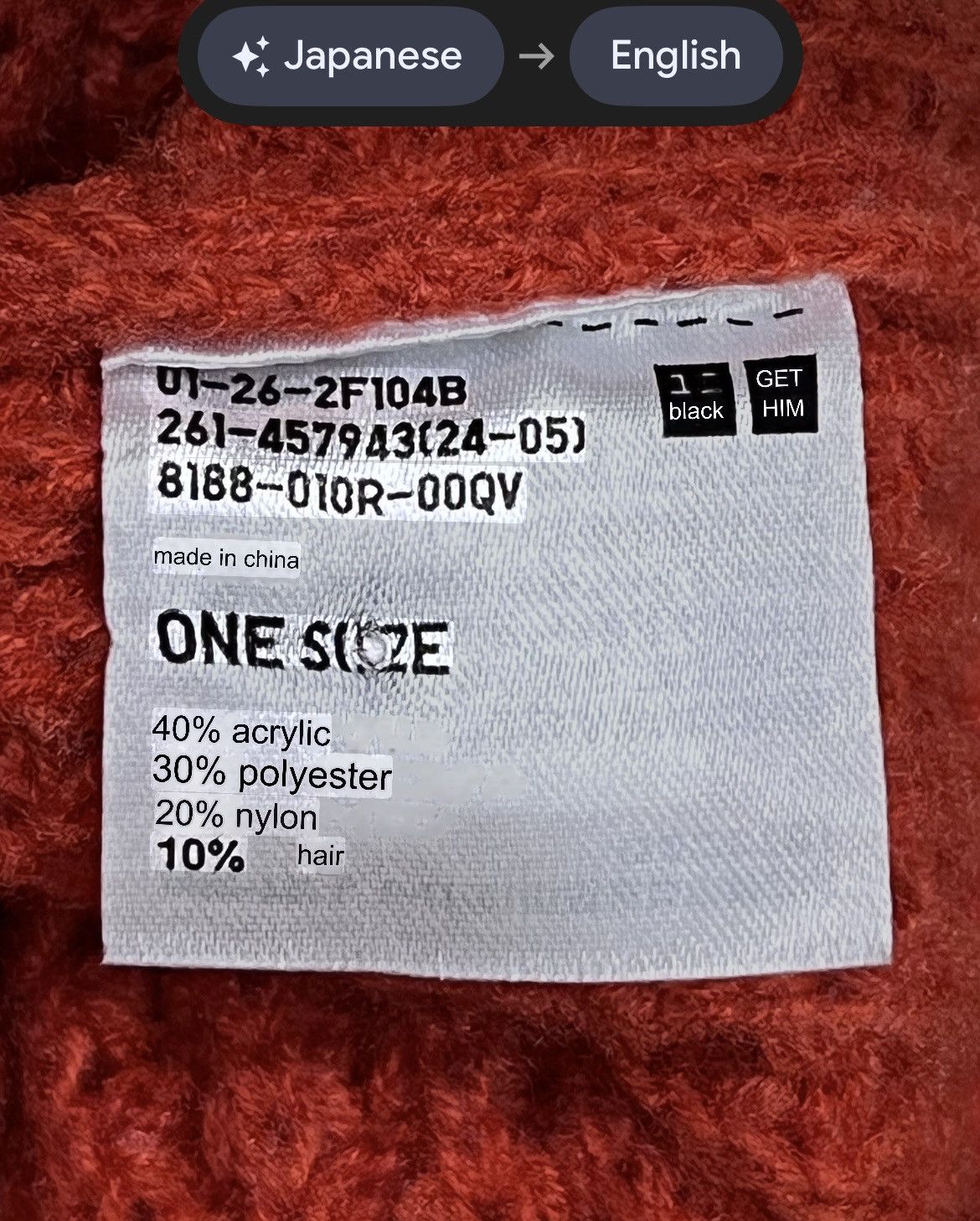 Marni × Uniqlo Marni x Uniqlo 4 Blends Material Knit Beanie Size ONE SIZE - 6 Thumbnail