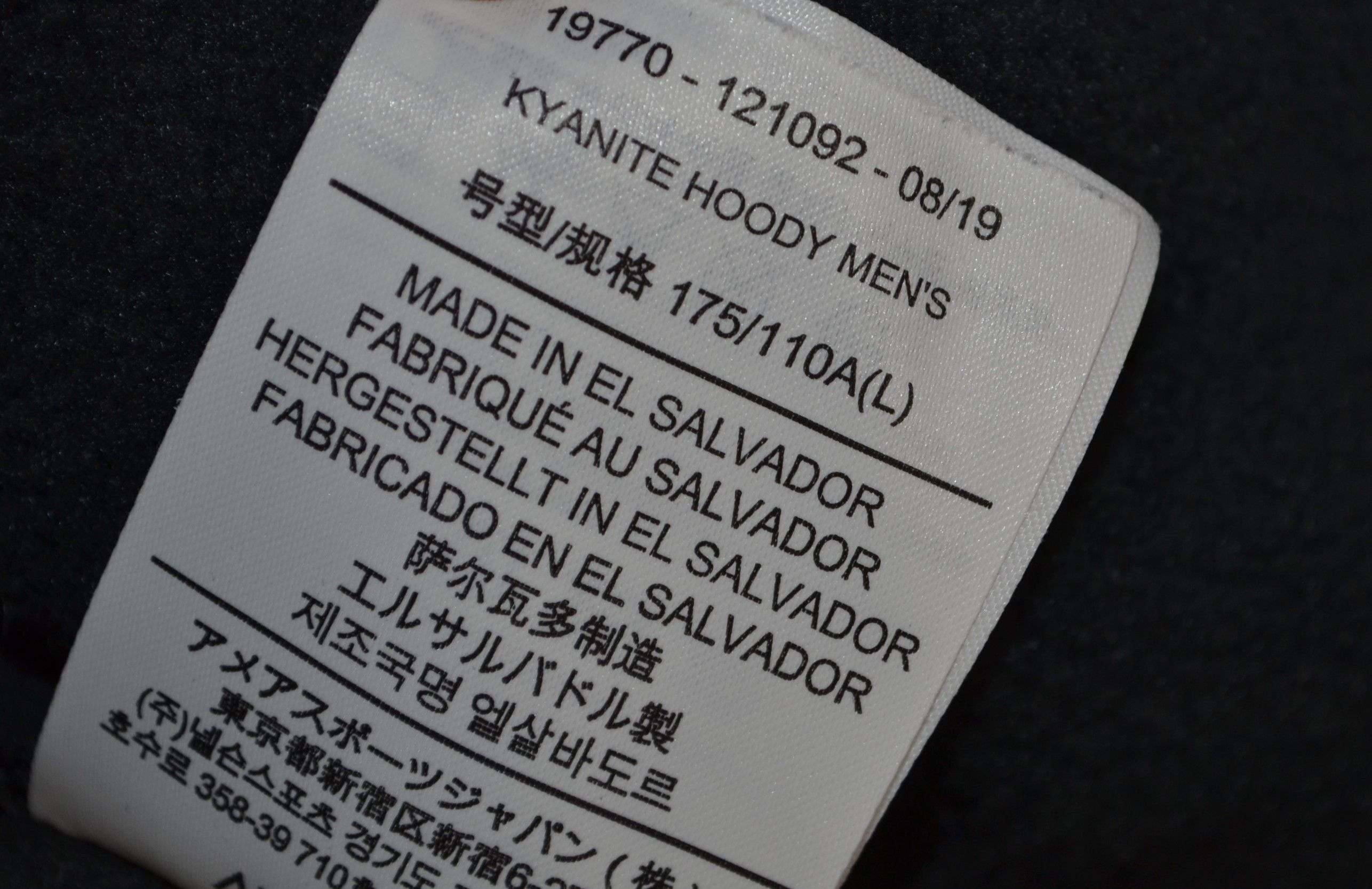 Arc'teryx Arc'teryx Kyanite Hoody Jacket Gray L Size US L / EU 52-54 / 3 - 7 Thumbnail