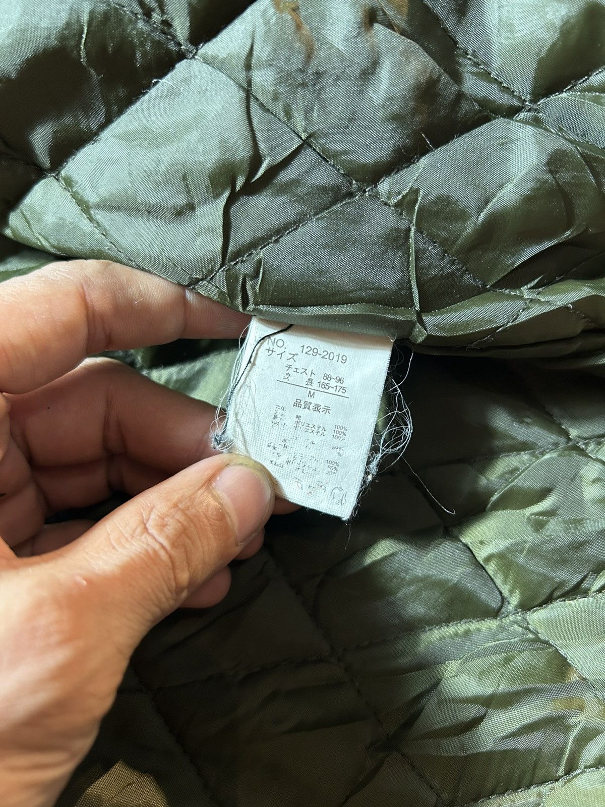 In The Attic In The Attic Olive Green Military Style Jacket Size US M / EU 48-50 / 2 - 14 Thumbnail