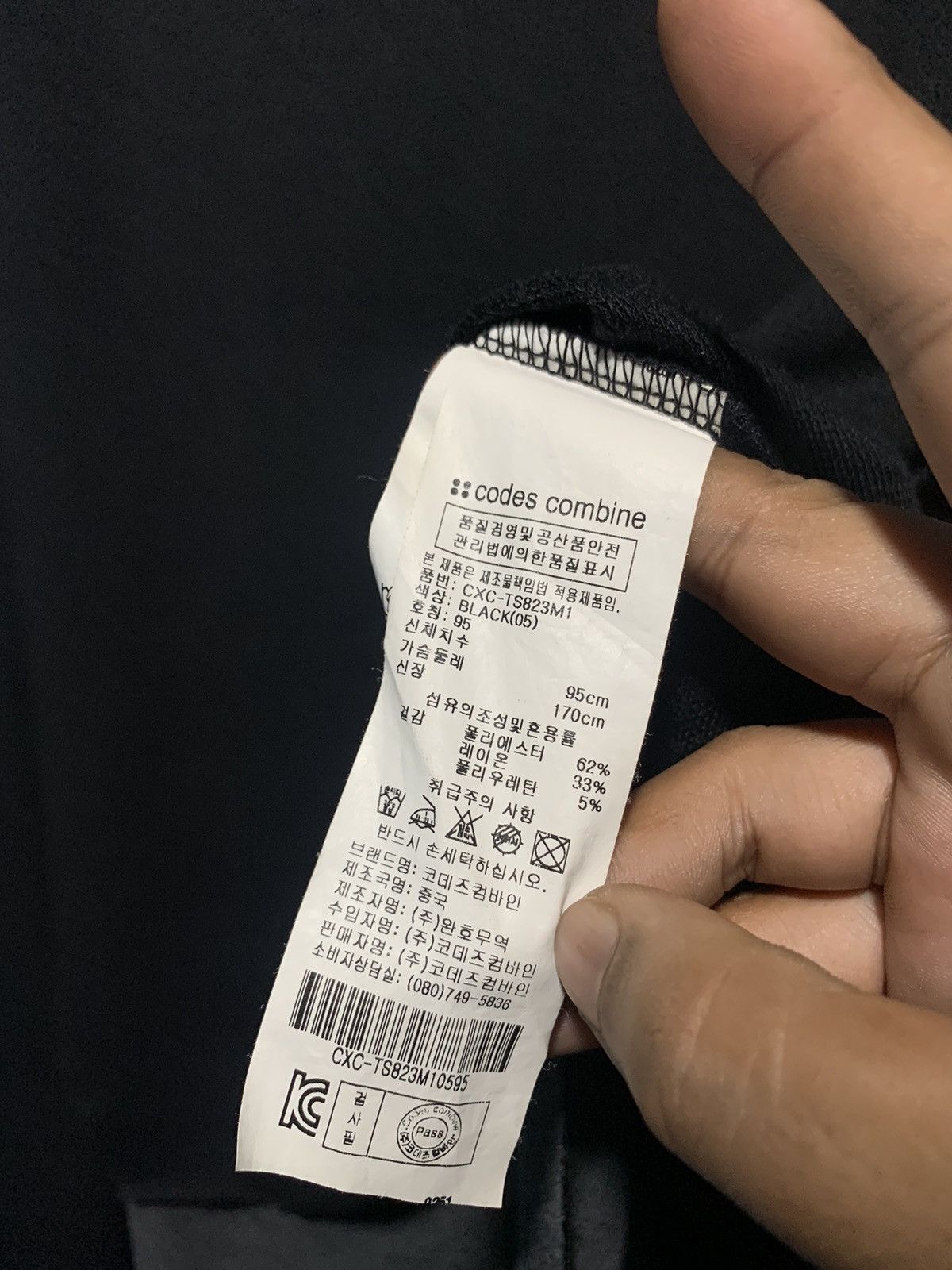 If Six Was Nine 2000s Codes Combine asymmetric double layer punk rock shirt Size US M / EU 48-50 / 2 - 11 Thumbnail