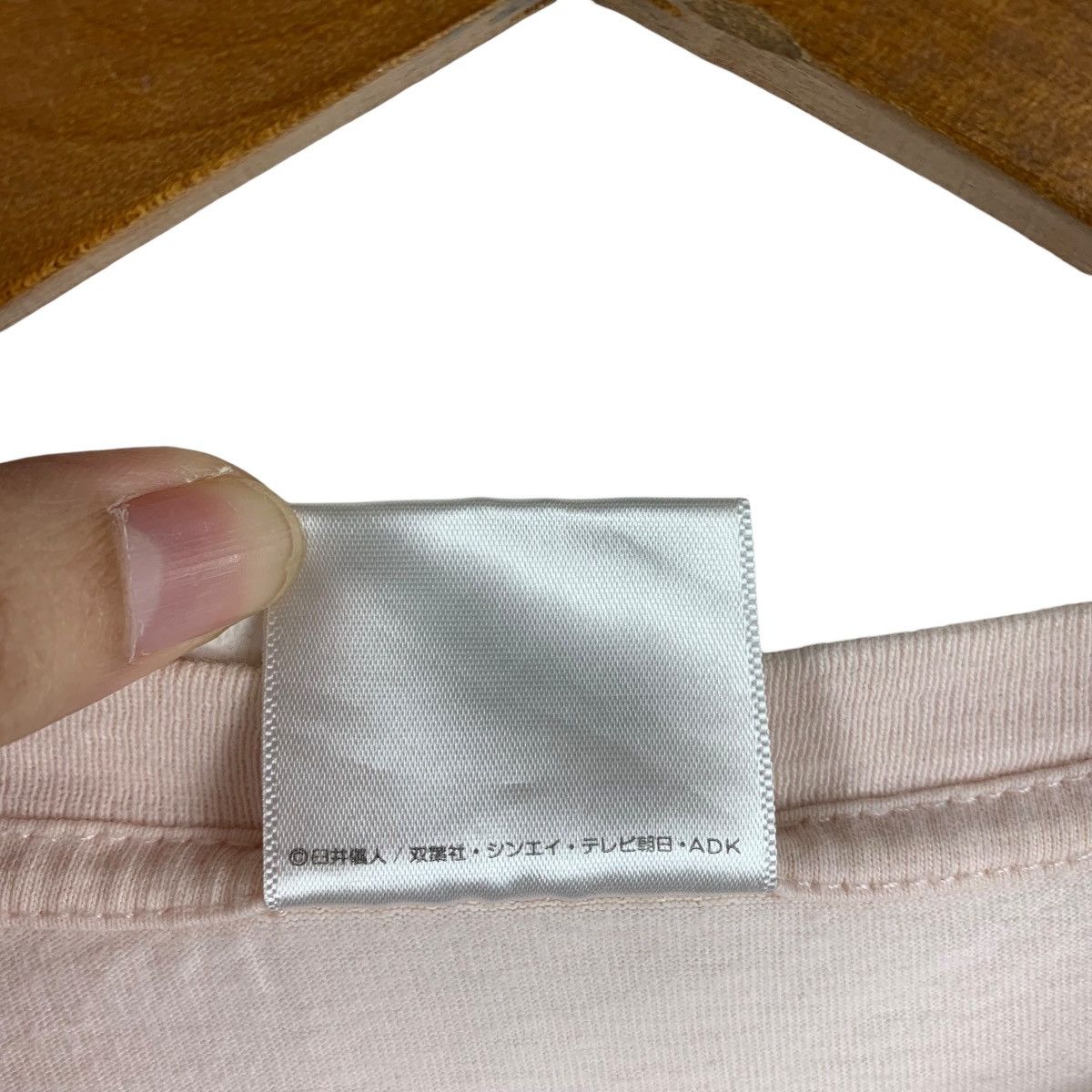 Other Vintage Crayon Shin-chan Anime Pink Graphic Tee Size US XL / EU 56 / 4 - 9 Thumbnail