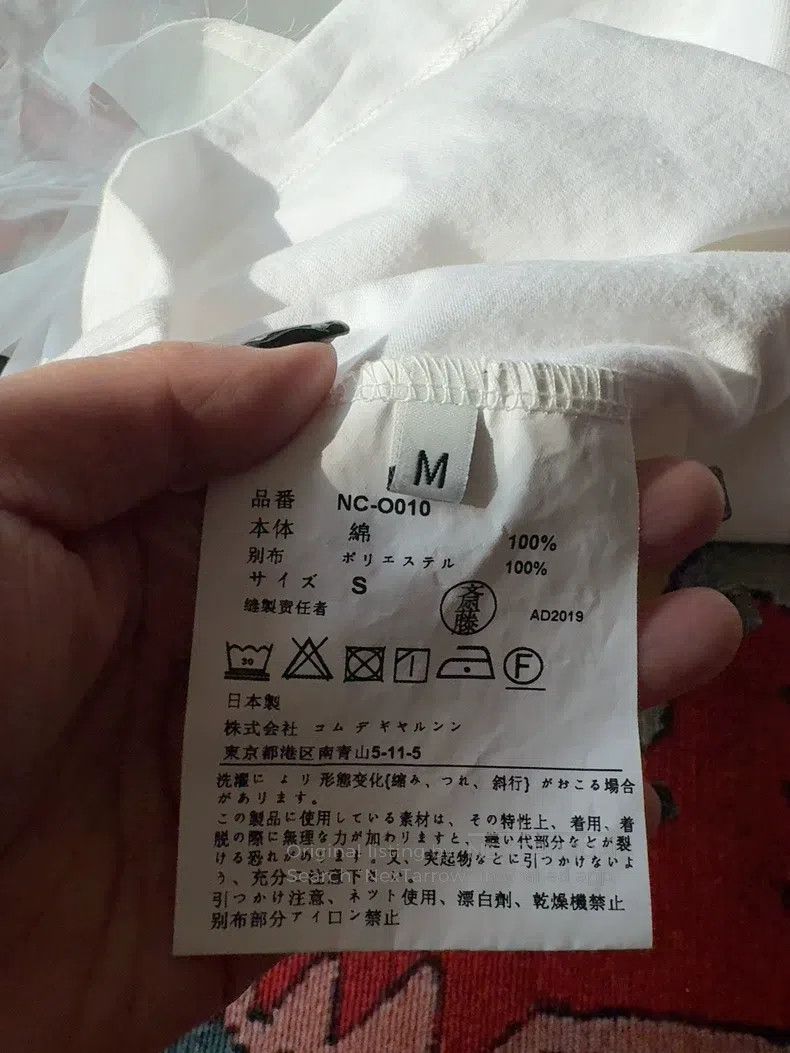 Comme des Garcons Comme des Garcons White dress, size S Size S / US 4 / IT 40 - 6 Thumbnail