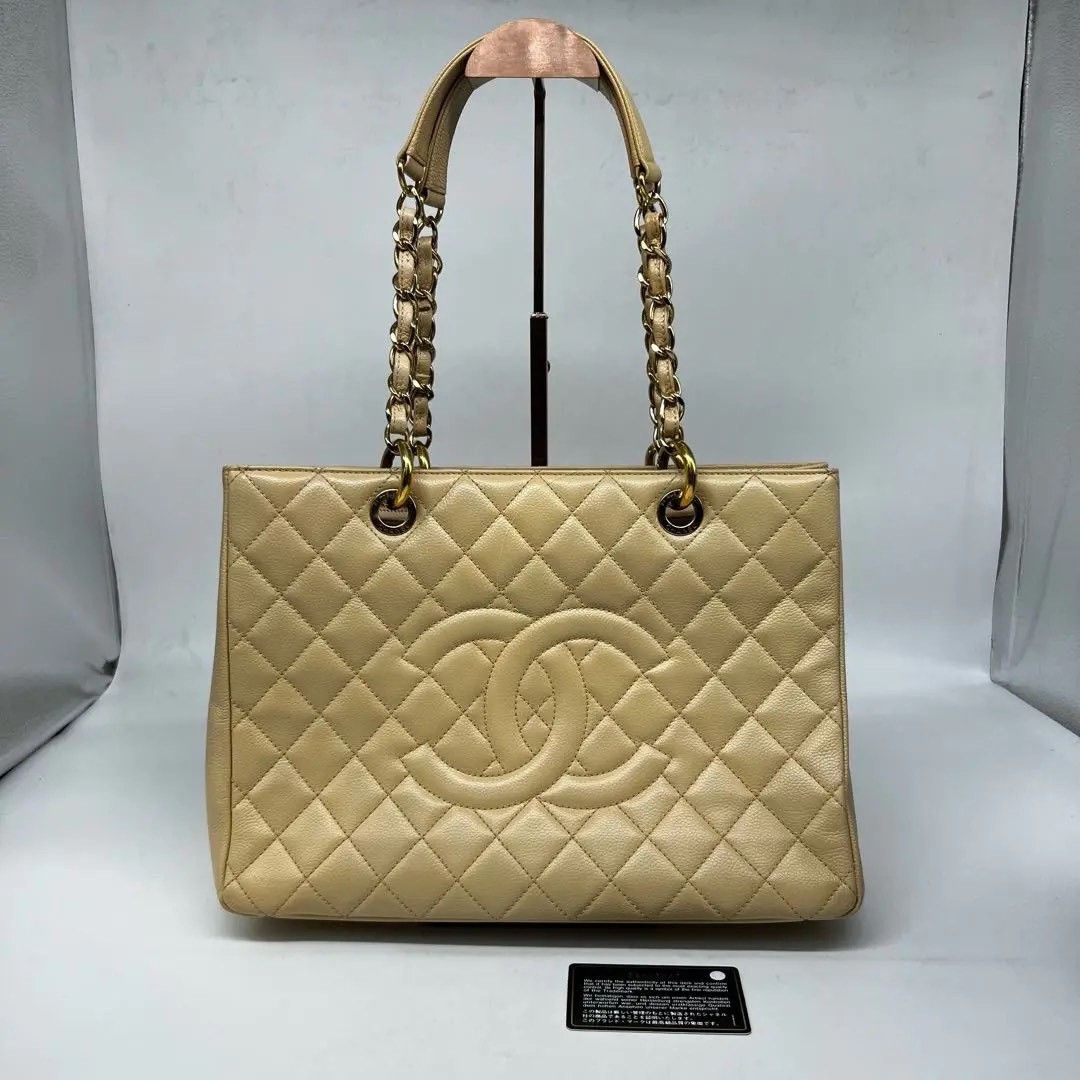 Chanel Pre-loved Bag Very good condition Size ONE SIZE - 1 Thumbnail