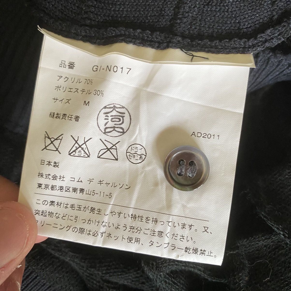 Comme des Garcons Fall 2011 Frills Button Up Sweatshirt Size M / US 6-8 / IT 42-44 - 7 Thumbnail