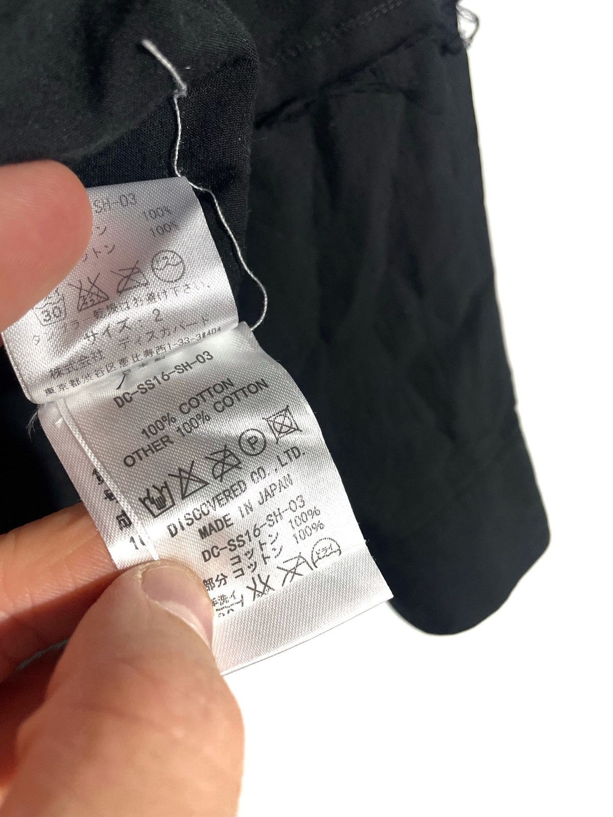 Japanese Brand Extended Long Over Black Shirt Men Size L Made In Japan Size US L / EU 52-54 / 3 - 8 Thumbnail