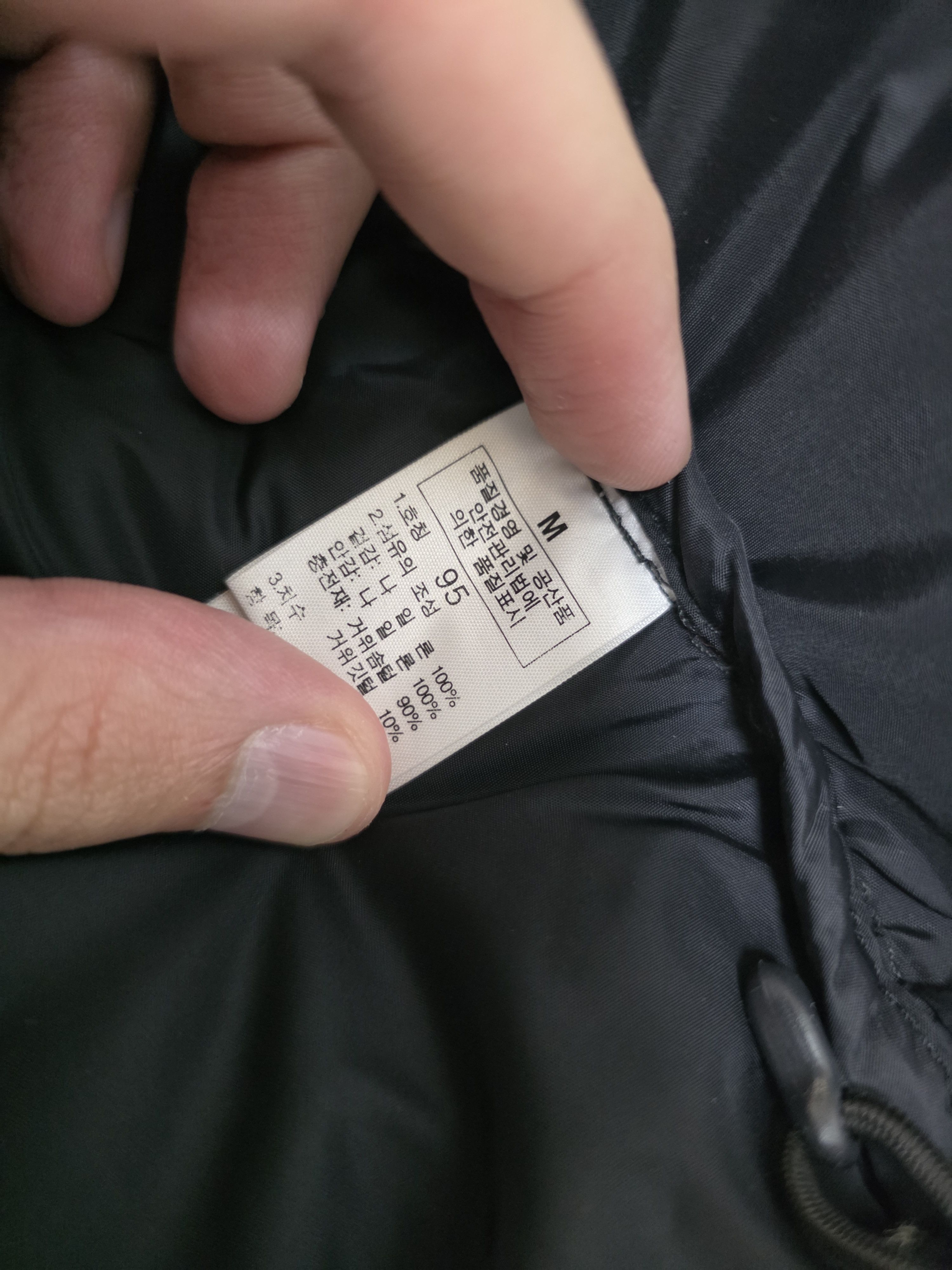 The North Face The North Face nuptse 700 puffer jacket Size US M / EU 48-50 / 2 - 8 Thumbnail