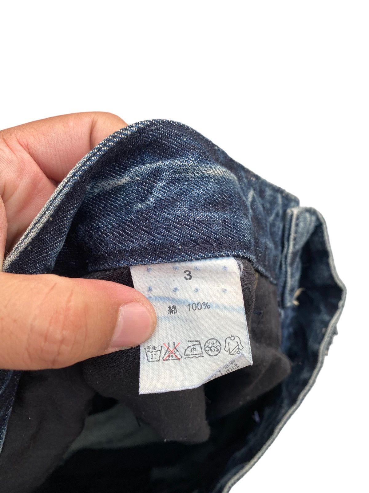 Vintage Lagust Faded Pant Size US 30 / EU 46 - 10 Thumbnail