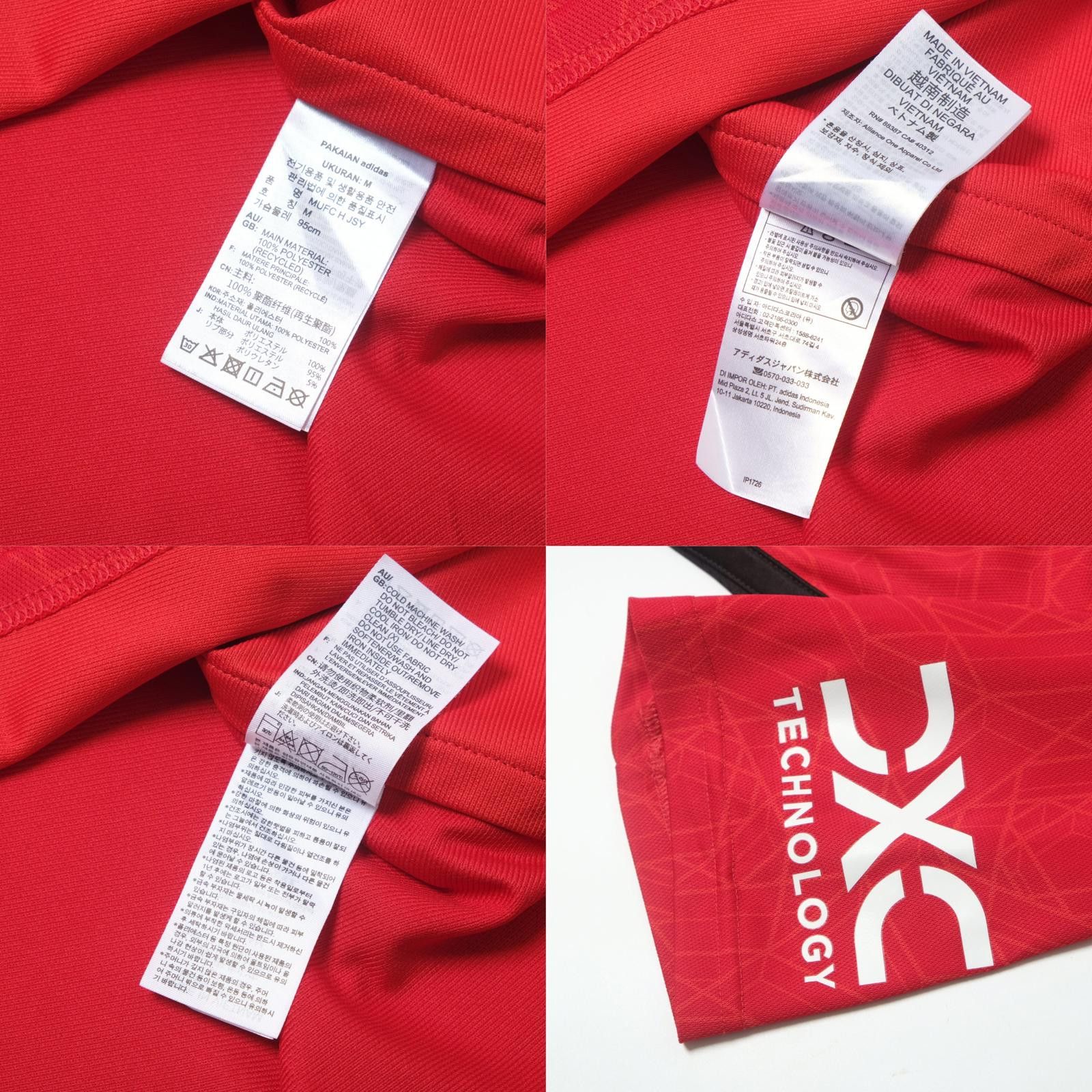 Adidas 2023/24 Manchester United Home Shirt Adidas (M/L) Size US M / EU 48-50 / 2 - 5 Thumbnail
