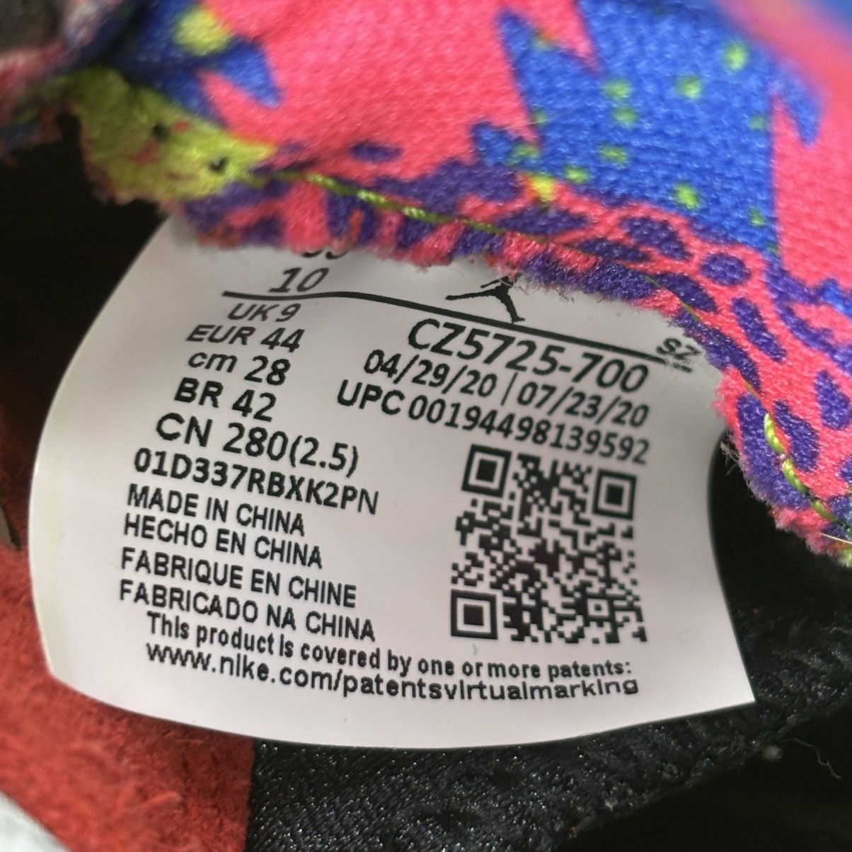 Jordan Brand Size 10 - Jordan 5 Retro What The Gently Worn No Box Size US 10 / EU 43 - 8 Thumbnail