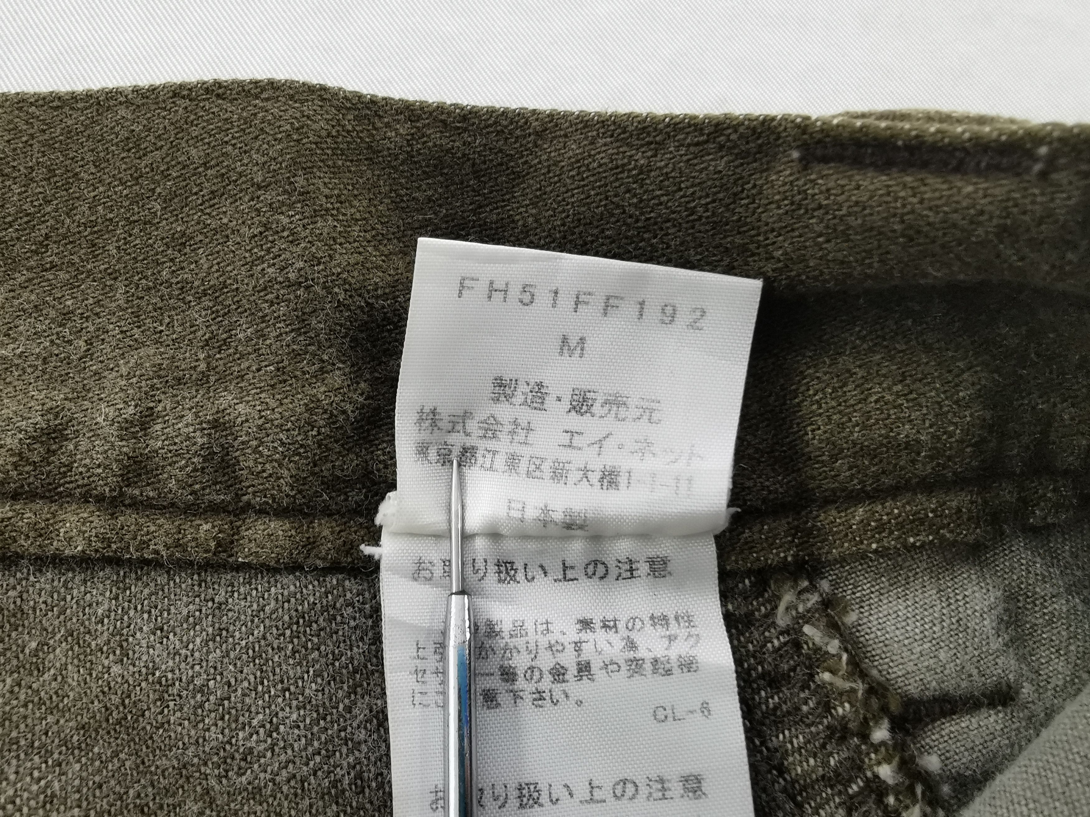 Issey Miyake Vintage 90's Issey Miyake X Final Home Denim Made In Japan Size US 31 - 9 Thumbnail