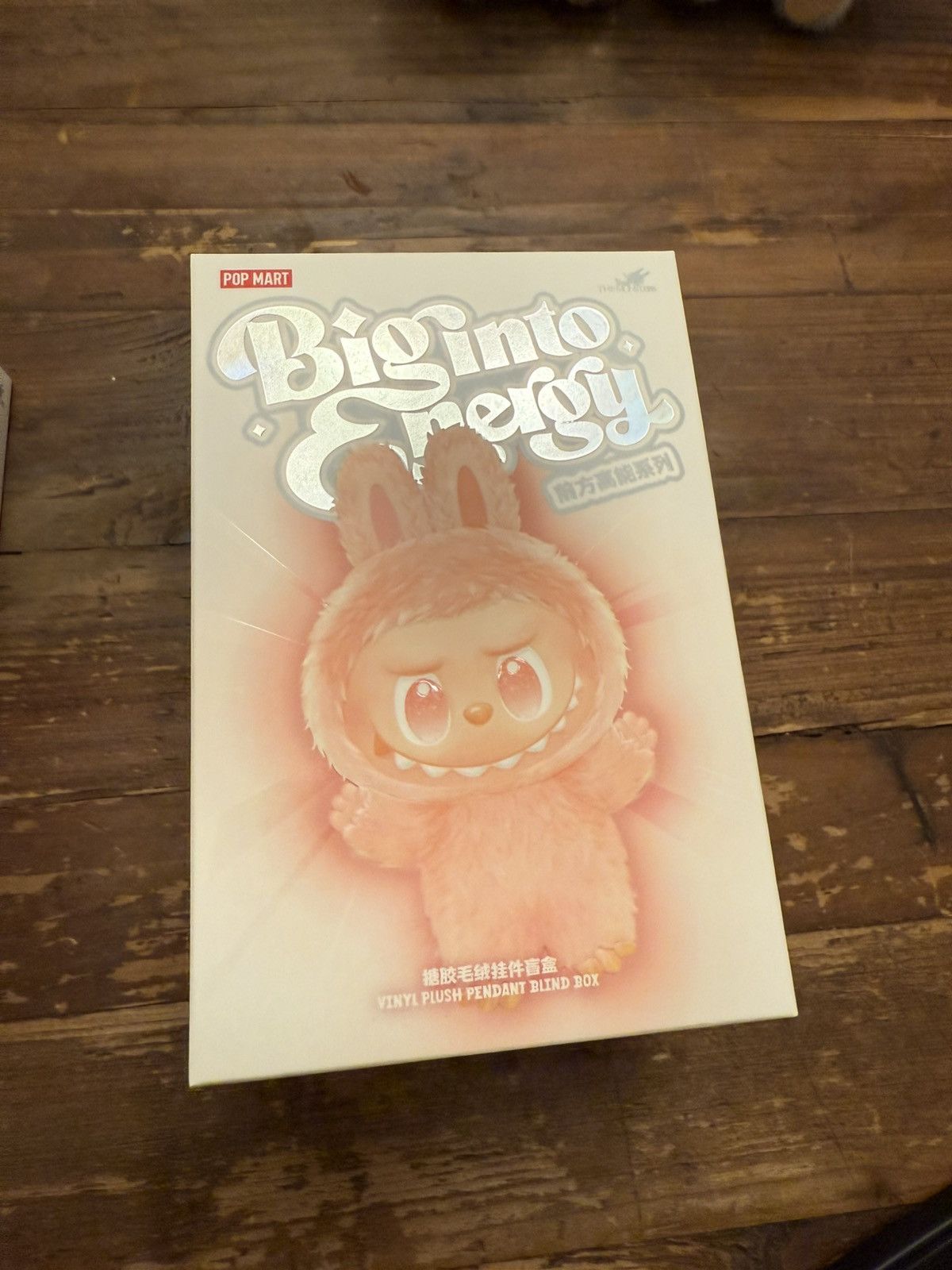 Other Labubu/PopMart (LOVE) BigIntoEnergy/Authentic Size ONE SIZE - 2 Thumbnail