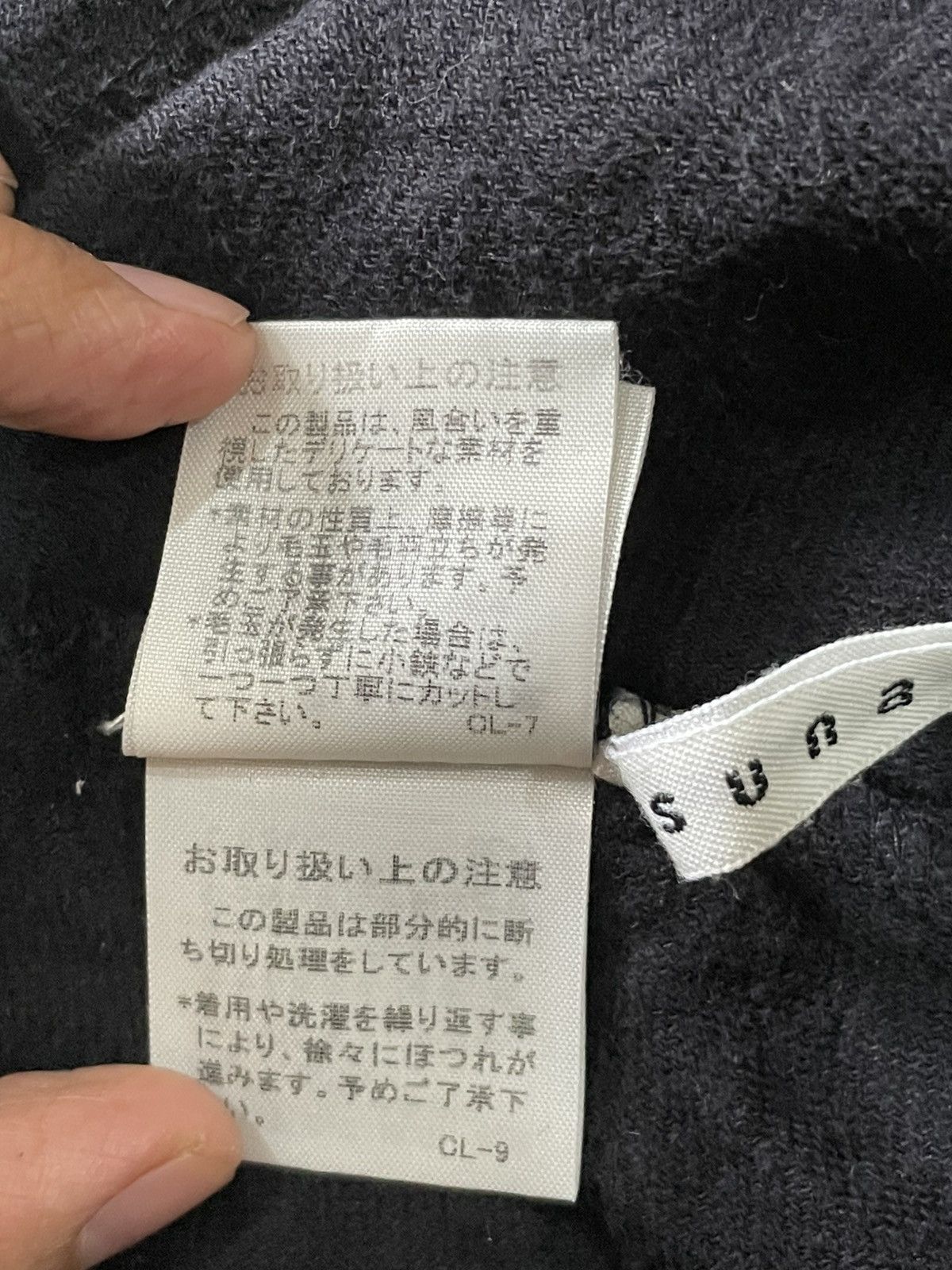 Sunao Kuwahara Sunao Kuwahara High Neck Blouse Size M / US 6-8 / IT 42-44 - 5 Thumbnail