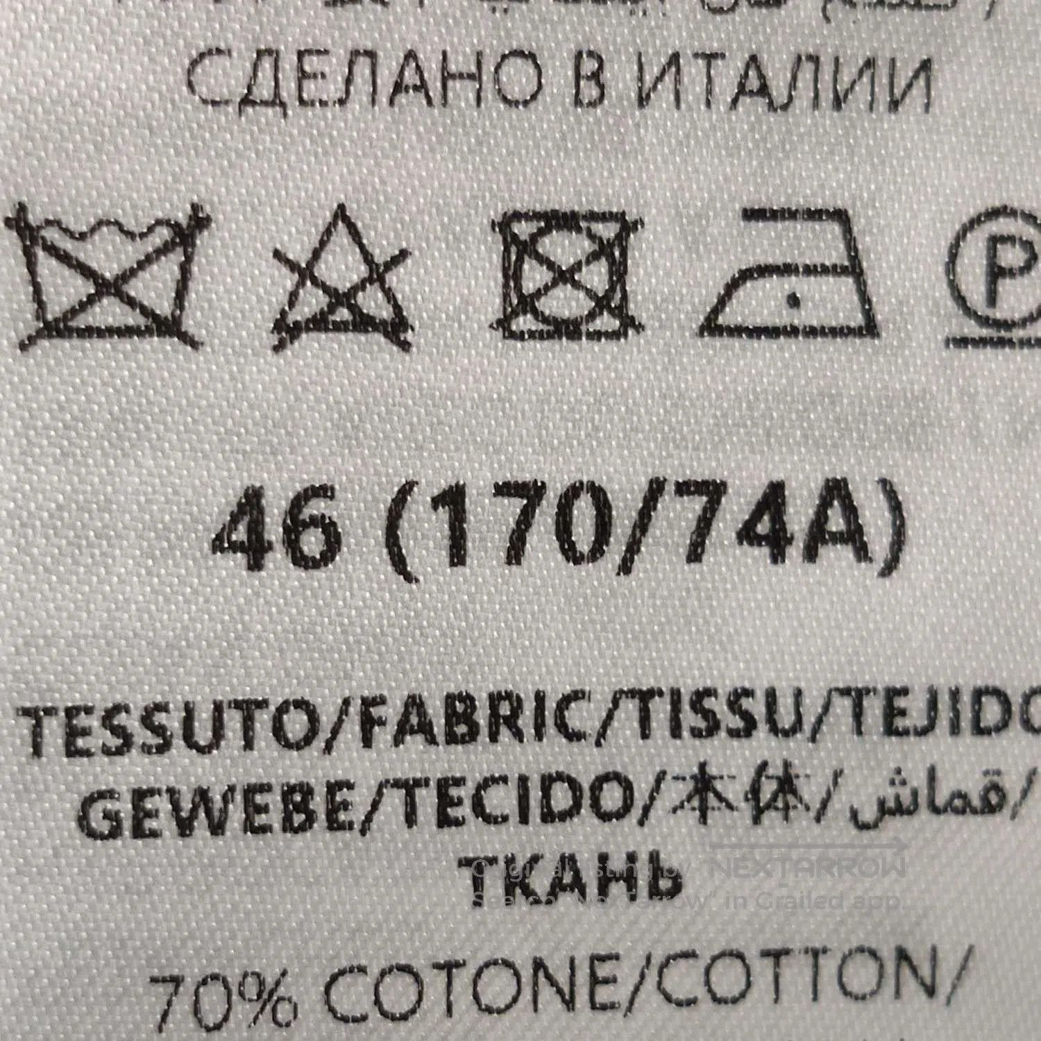 Gucci Gucci Cotton Double G Pattern Shorts S/46. Size US 36 / EU 52 - 7 Thumbnail