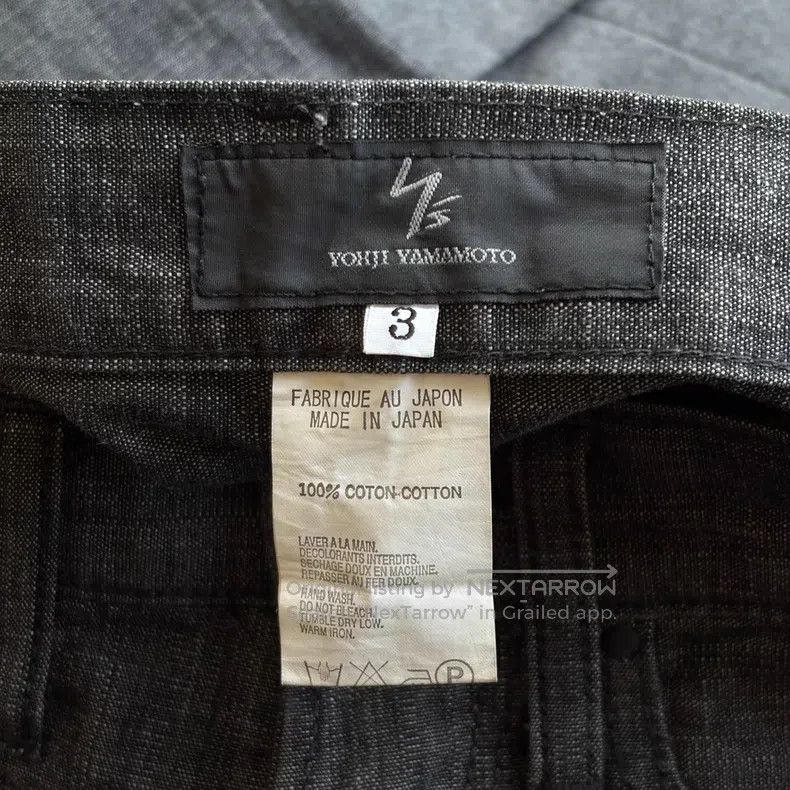 Yohji Yamamoto YOHJI YAMAMOTO size L Bamboo Section Washed Nine-Point Jea Size US 27 - 6 Thumbnail